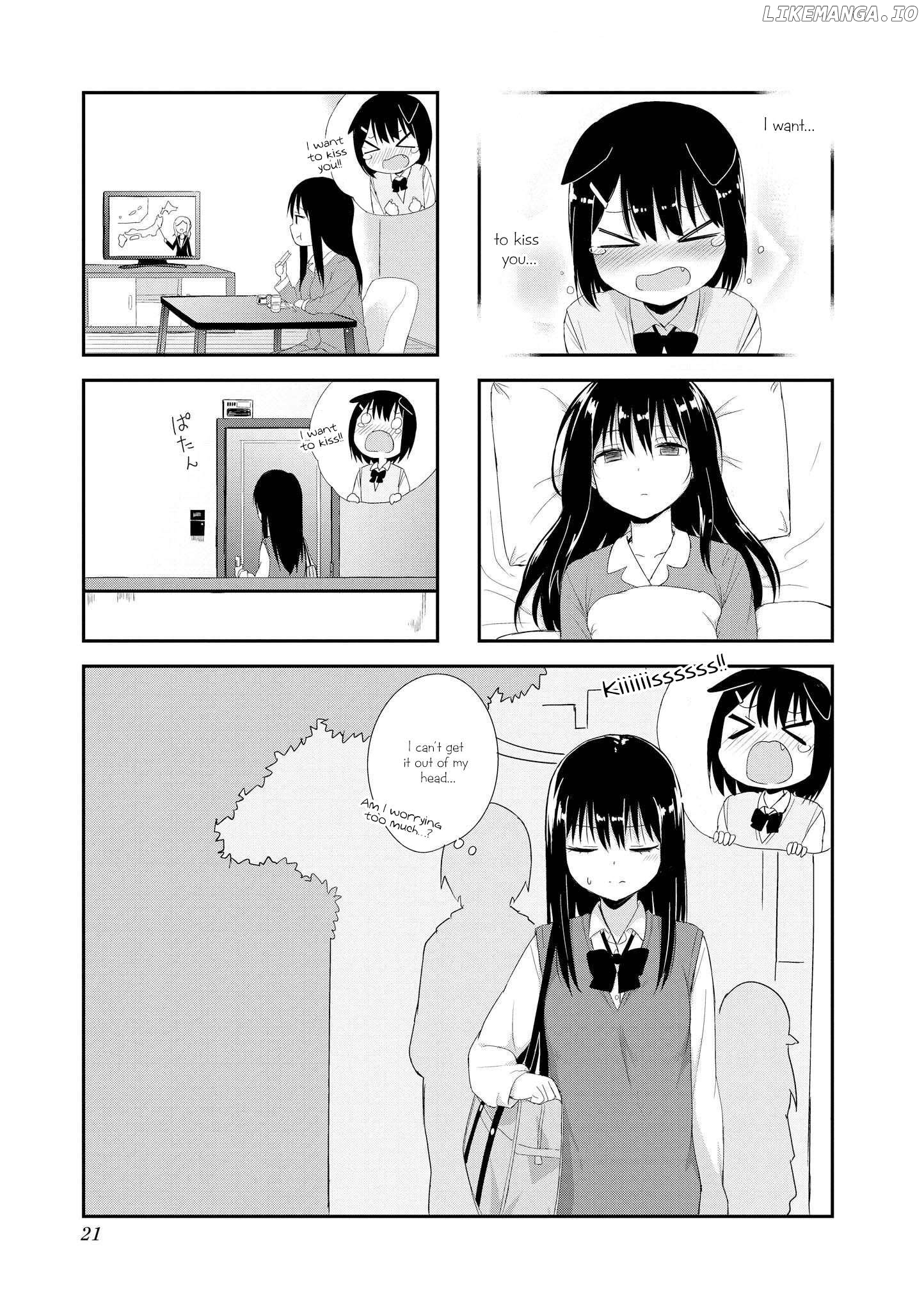 Oogami-San To Cerberus! Chapter 16 - page 1