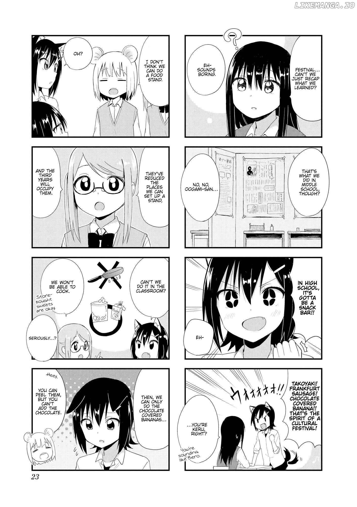 Oogami-San To Cerberus! Chapter 16 - page 3