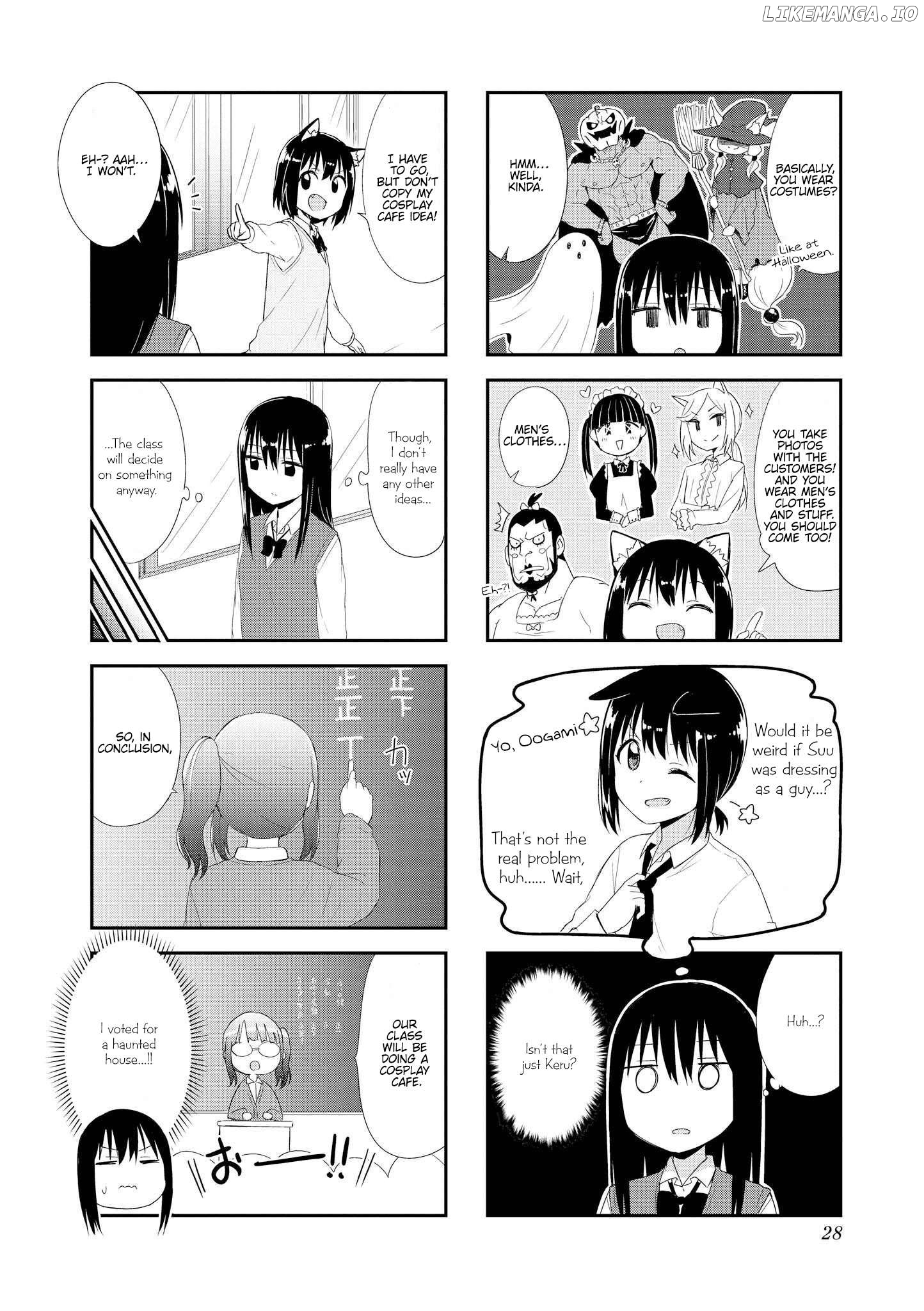 Oogami-San To Cerberus! Chapter 16 - page 8