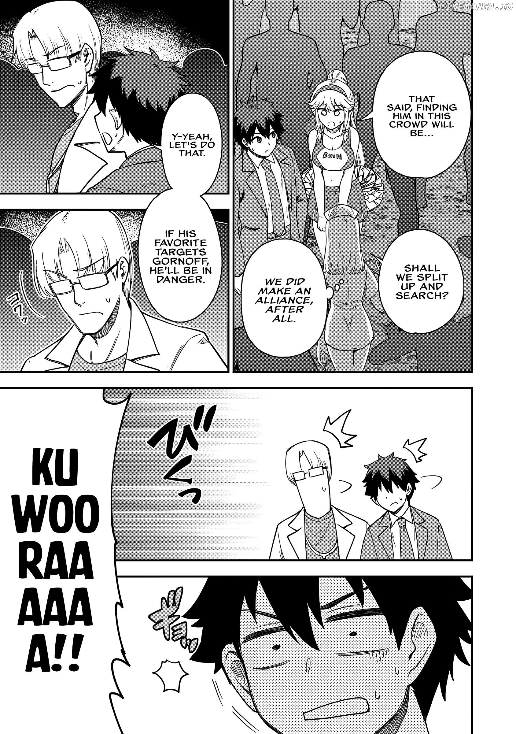 The White Mage Who Joined My Party Is a Circle Crusher, So My Isekai Life Is at Risk of Collapsing Once Again Chapter 24 - page 8