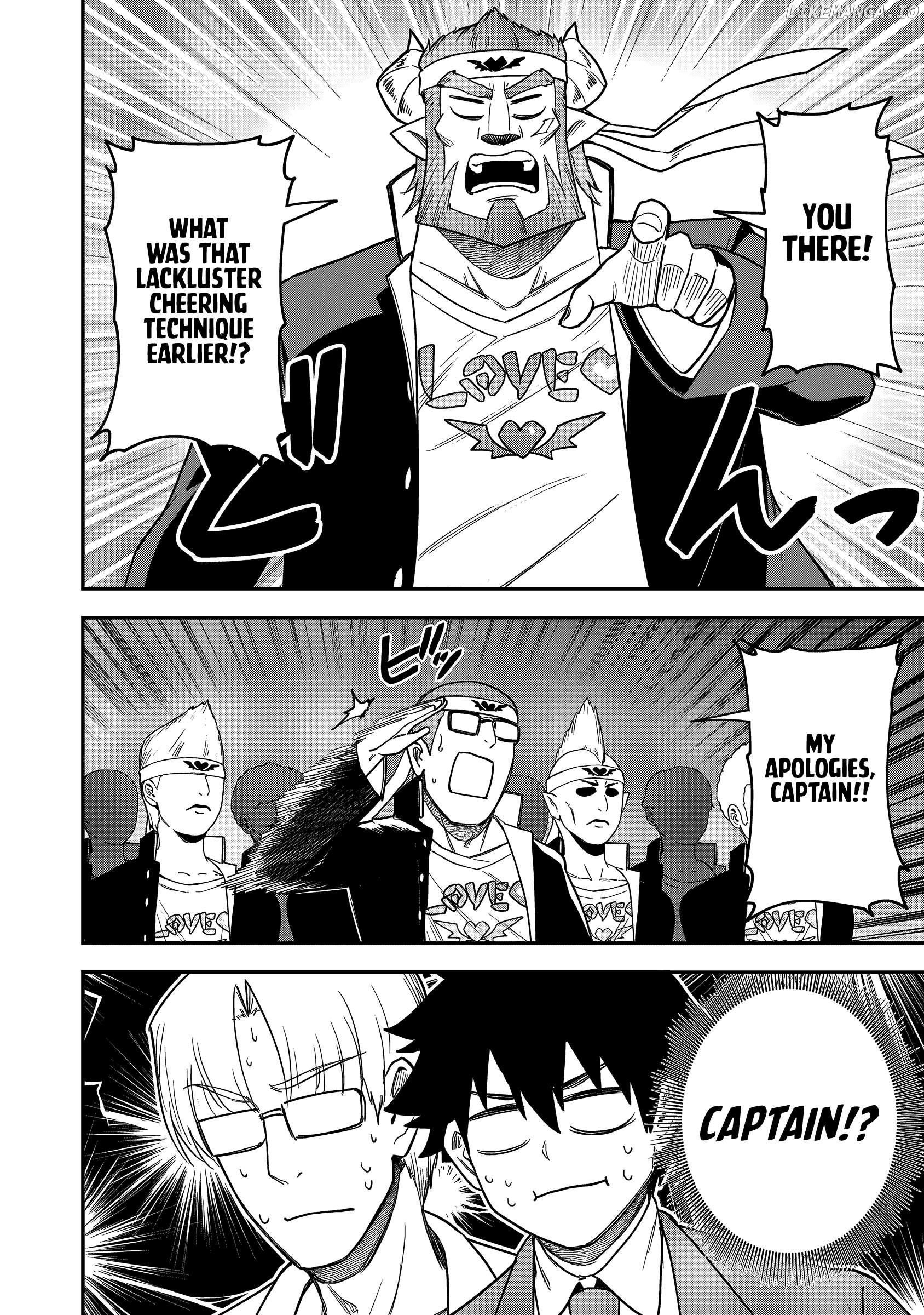 The White Mage Who Joined My Party Is a Circle Crusher, So My Isekai Life Is at Risk of Collapsing Once Again Chapter 24 - page 9