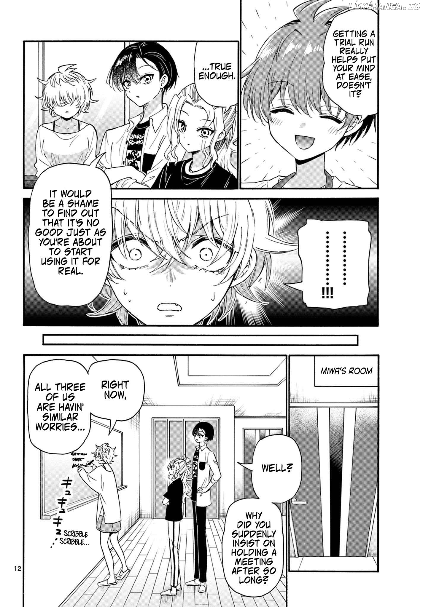 Mikadono Sanshimai Wa Angai, Choroi Chapter 126 - page 12