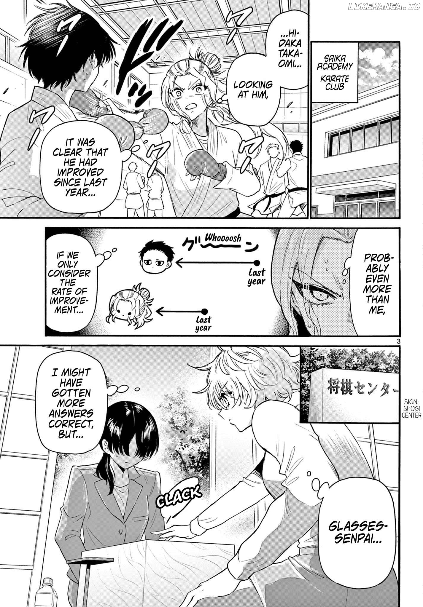 Mikadono Sanshimai Wa Angai, Choroi Chapter 126 - page 3