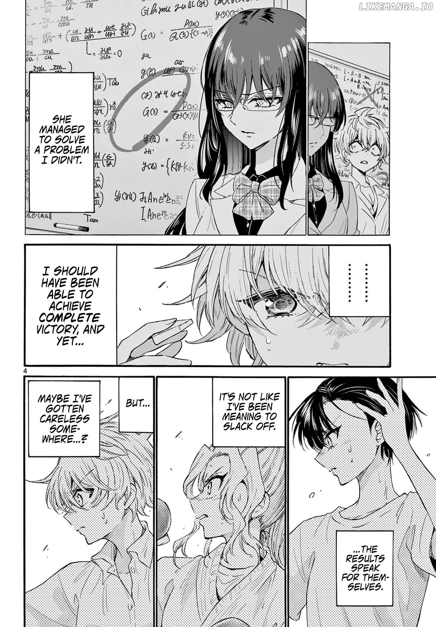 Mikadono Sanshimai Wa Angai, Choroi Chapter 126 - page 4