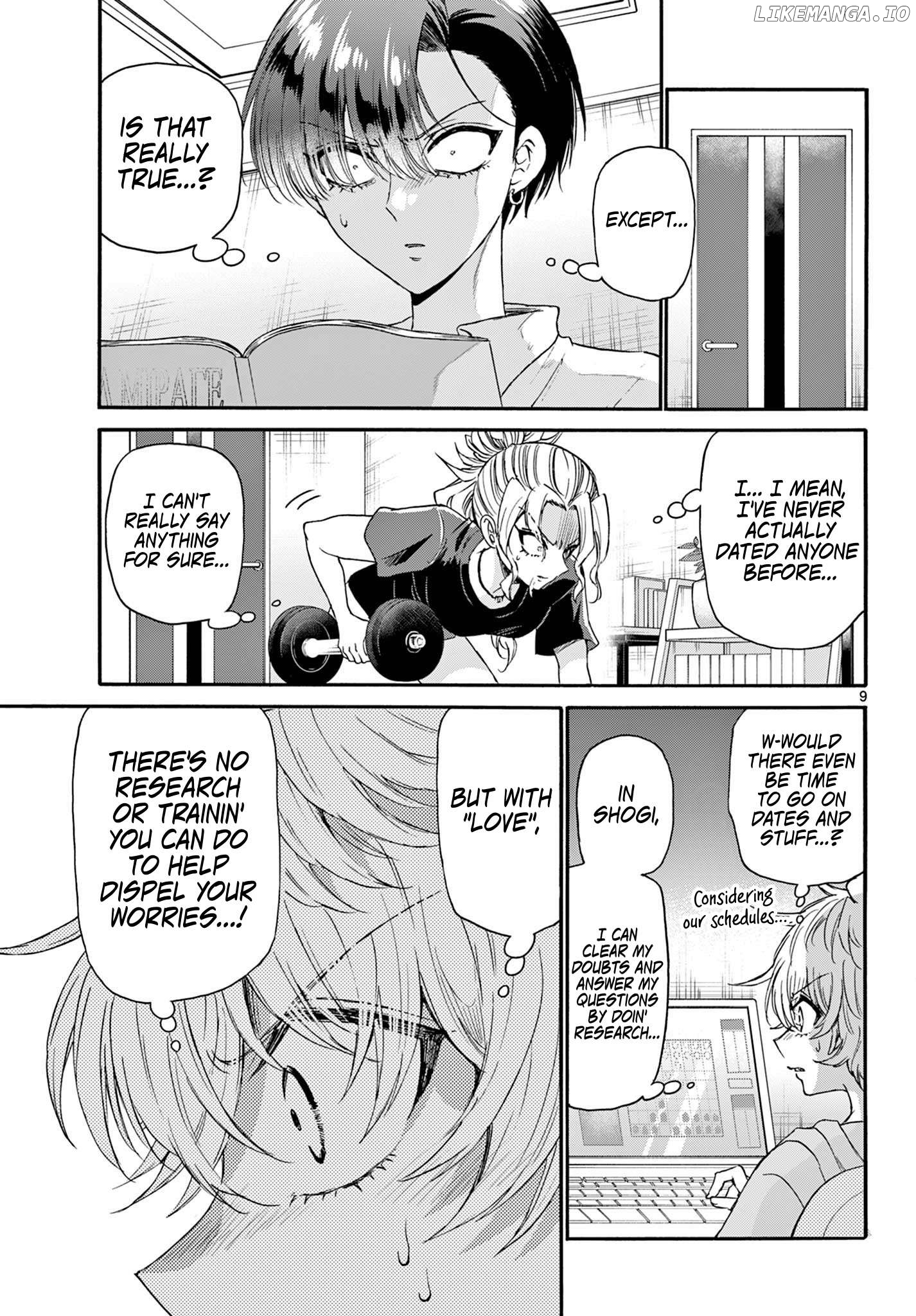 Mikadono Sanshimai Wa Angai, Choroi Chapter 126 - page 9
