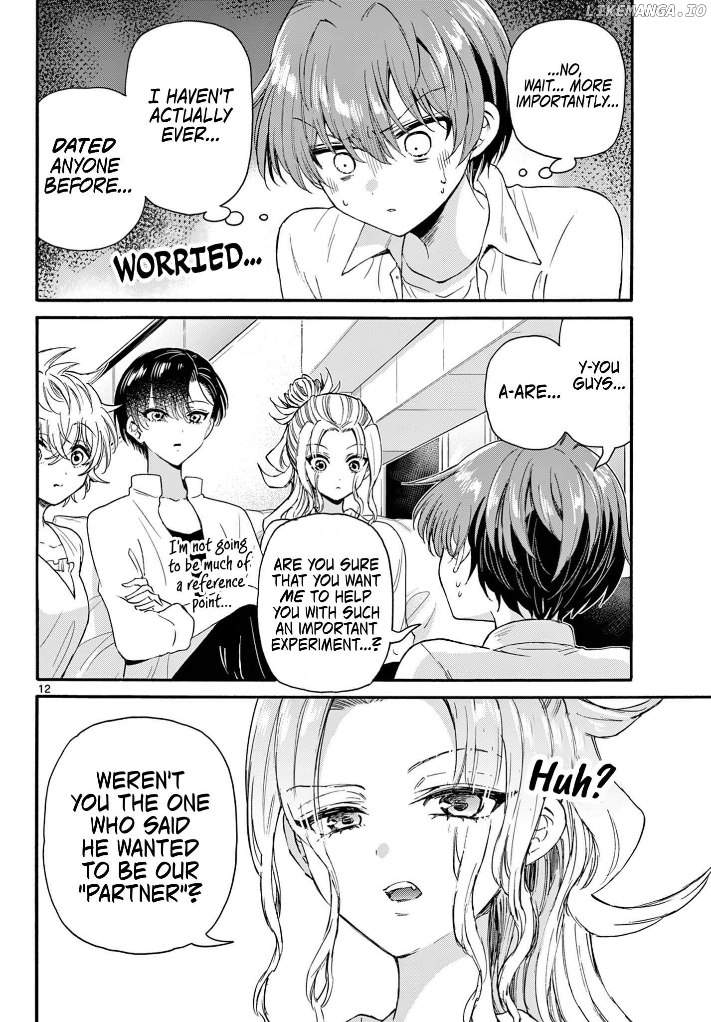 Mikadono Sanshimai Wa Angai, Choroi Chapter 127 - page 11
