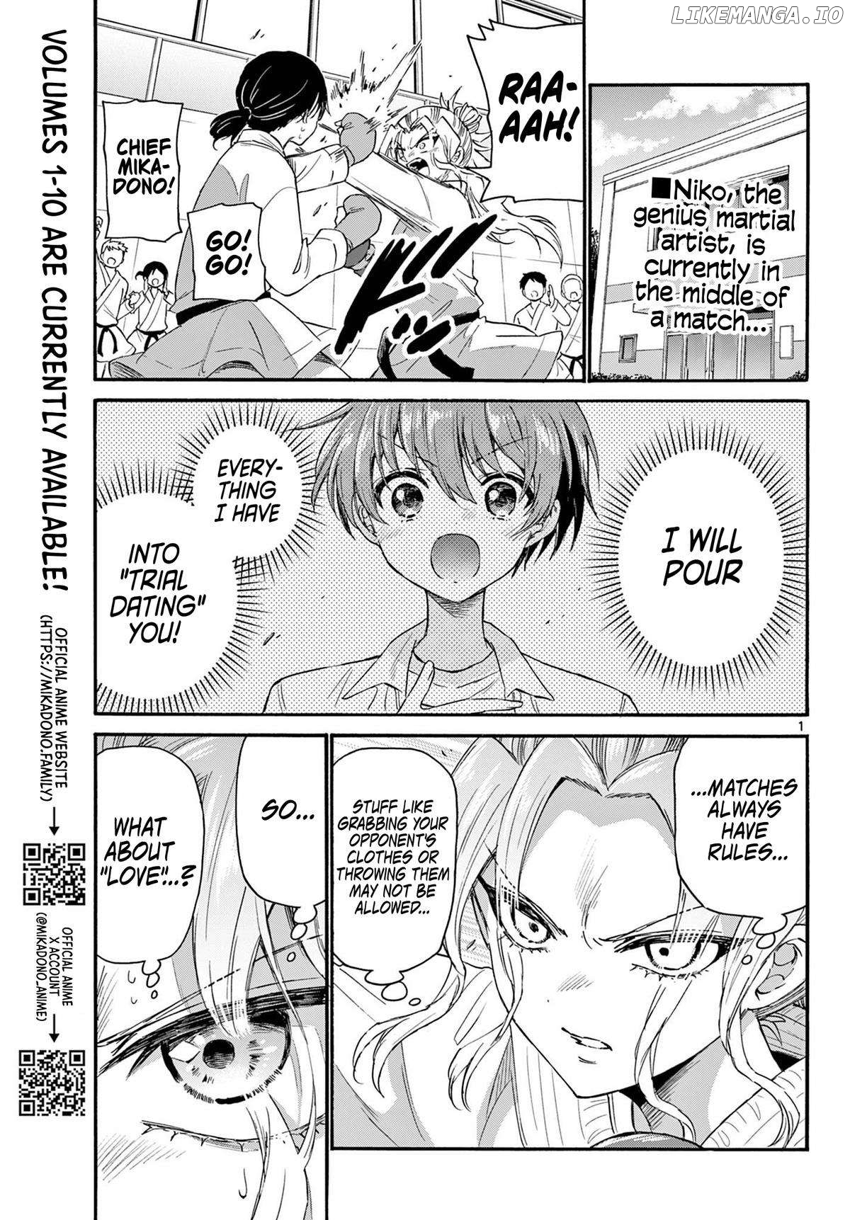 Mikadono Sanshimai Wa Angai, Choroi Chapter 128 - page 1
