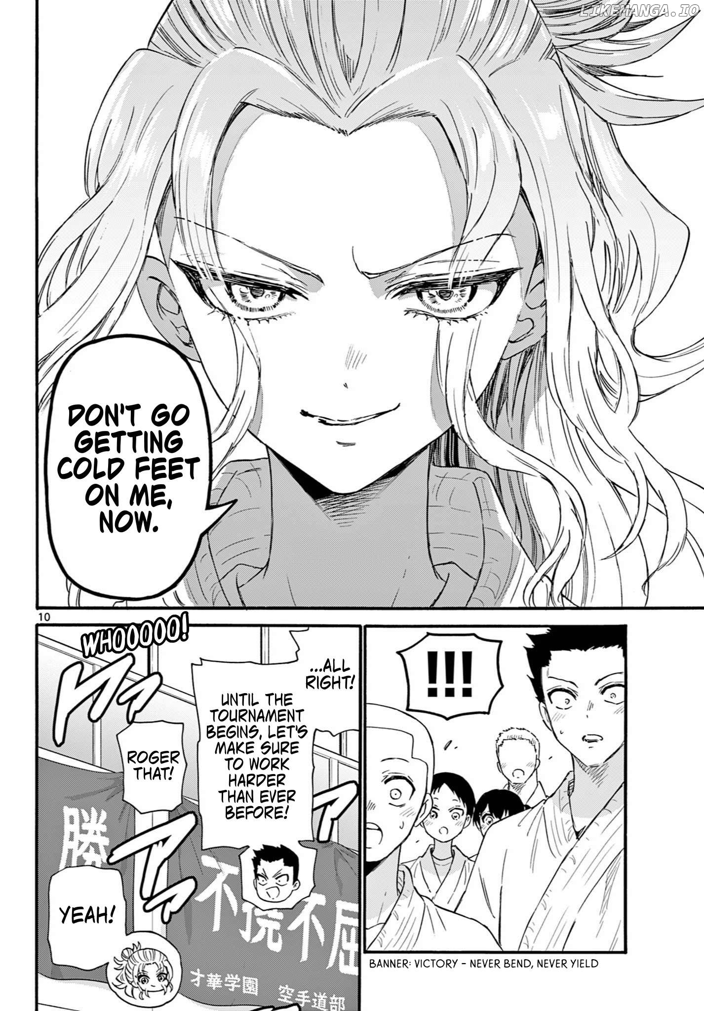 Mikadono Sanshimai Wa Angai, Choroi Chapter 129 - page 10