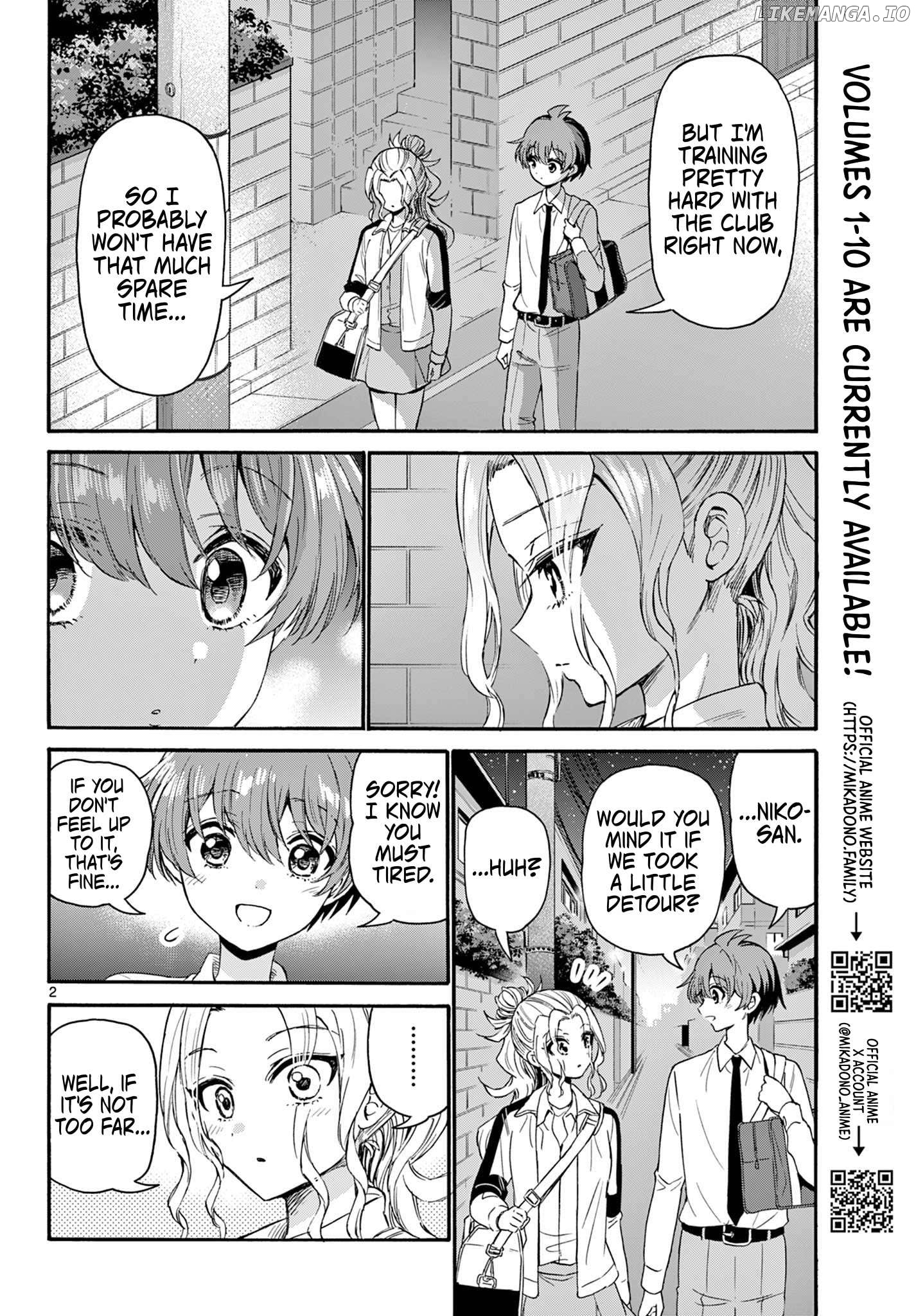 Mikadono Sanshimai Wa Angai, Choroi Chapter 130 - page 2