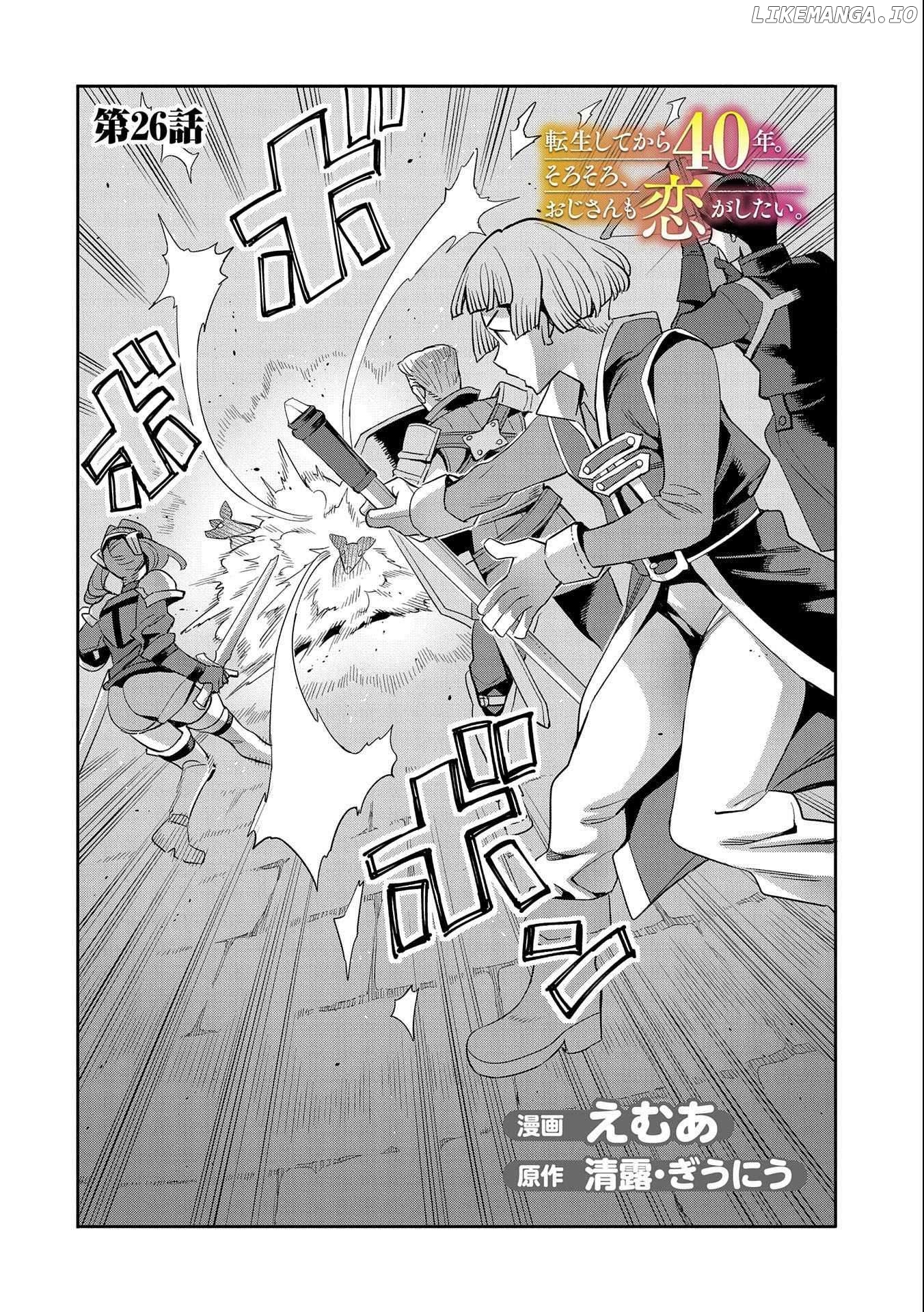 Tensei Shitekara 40-Nen. Sorosoro, Ojisan Mo Koi Ga Shitai. Nidome No Jinsei Wa Harem Route! Chapter 26 - page 3