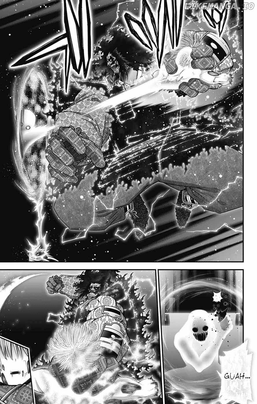 Dark Gathering Chapter 64 - page 27
