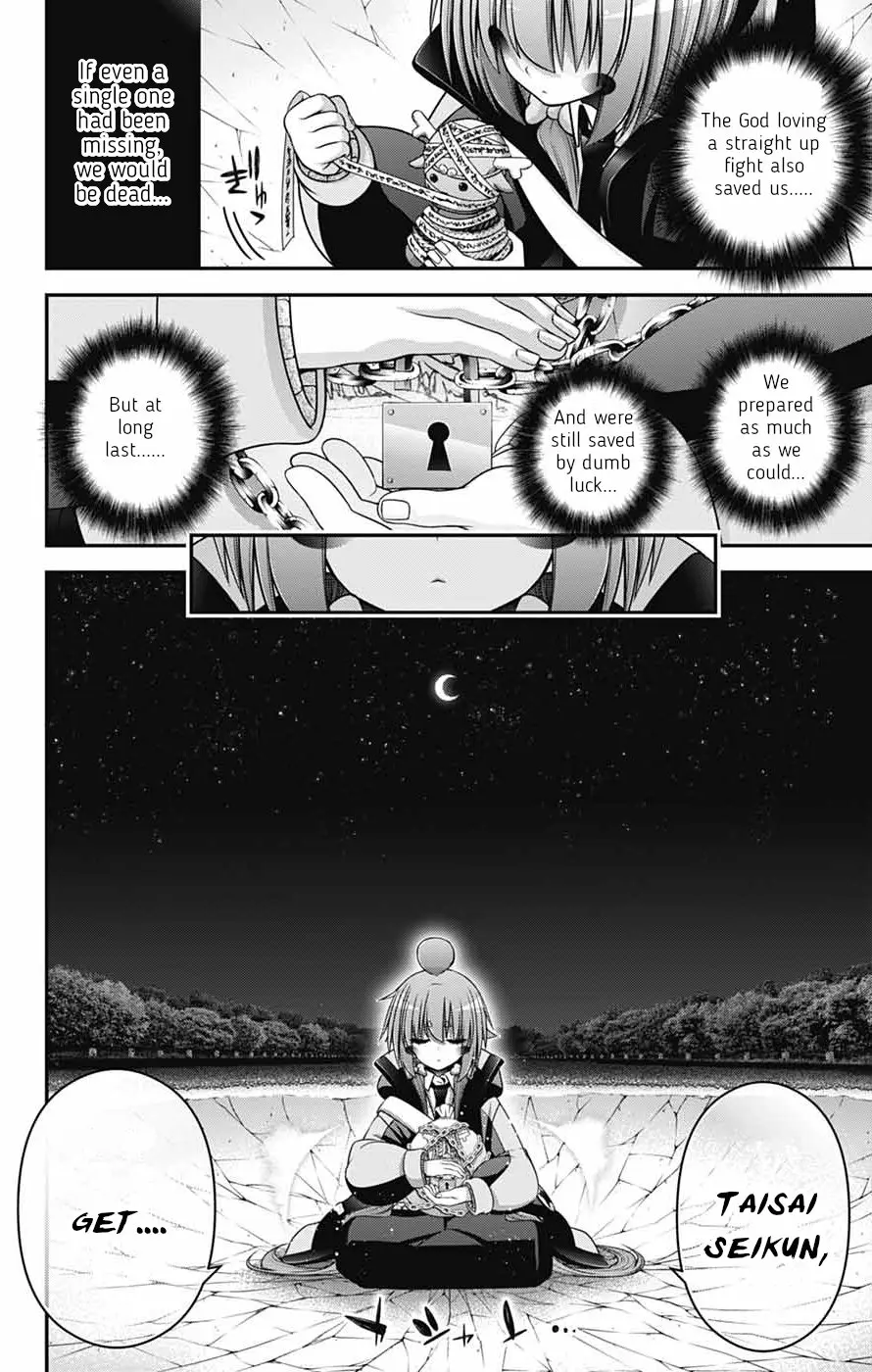 Dark Gathering Chapter 64 - page 38