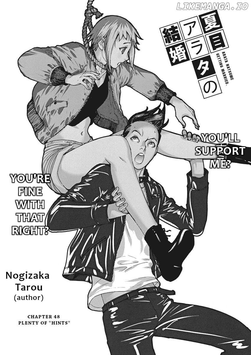 Natsume Arata no Kekkon Chapter 48 - page 1