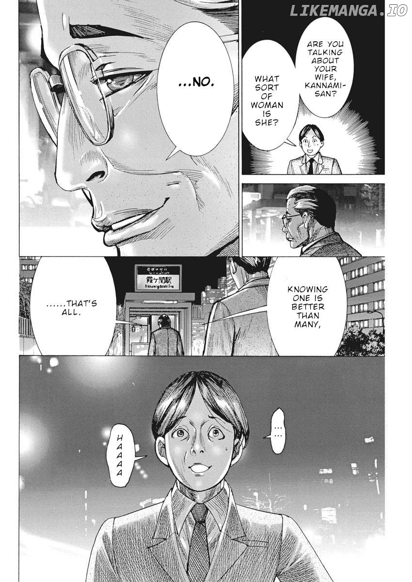 Natsume Arata no Kekkon Chapter 48 - page 21