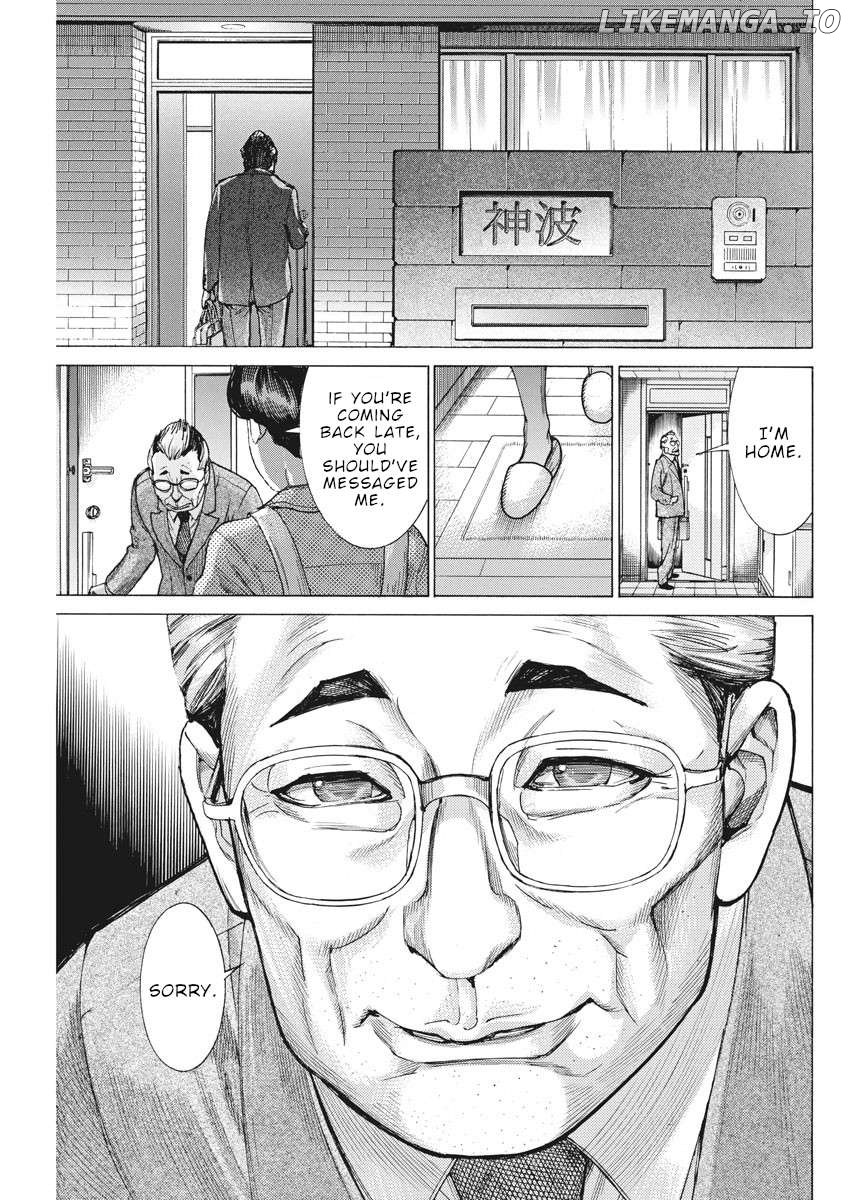 Natsume Arata no Kekkon Chapter 48 - page 22
