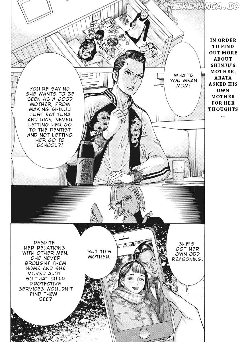 Natsume Arata no Kekkon Chapter 48 - page 3