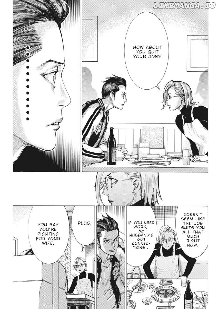 Natsume Arata no Kekkon Chapter 48 - page 8