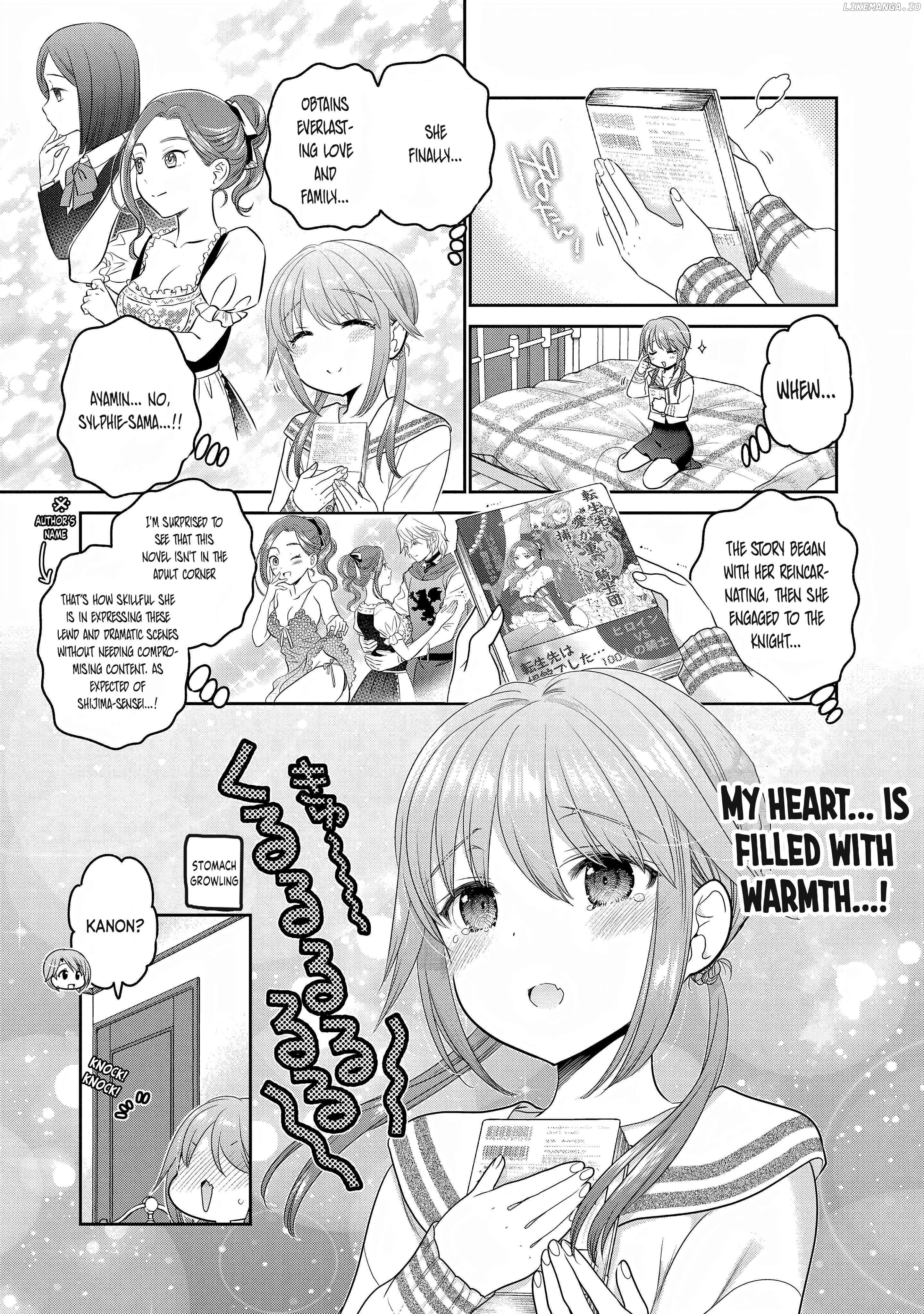 How To Discipline Shishunki-Chan Chapter 27 - page 4