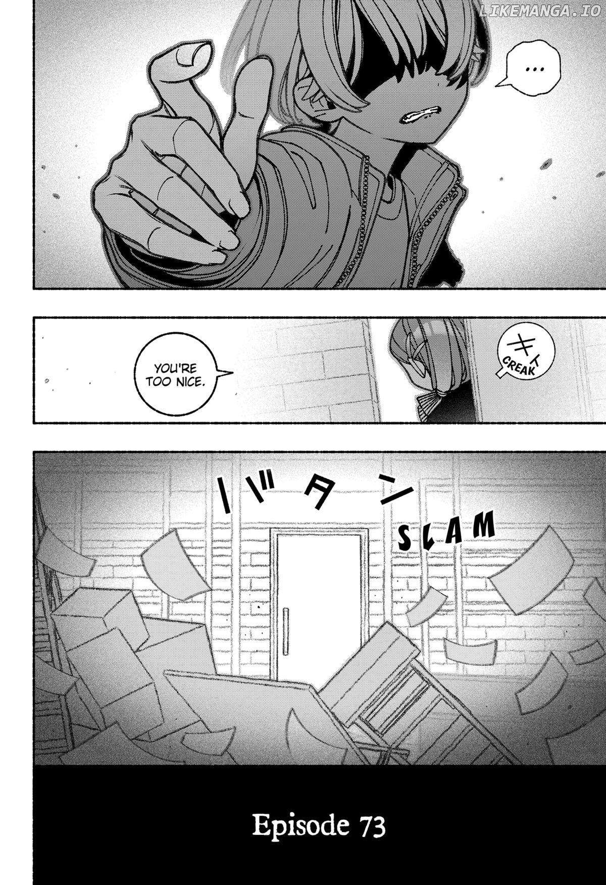 Make The Exorcist Fall In Love Chapter 73 - page 4