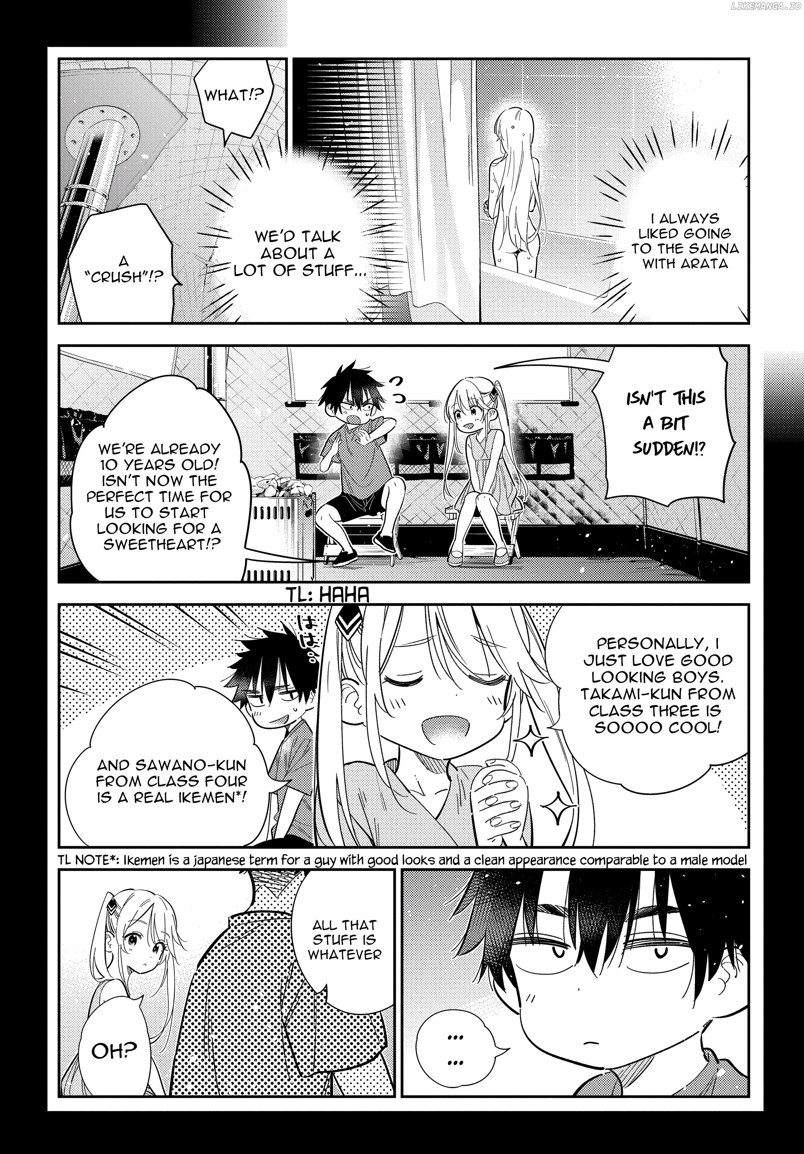 The Children Of Shiunji Family Chapter 29 - page 25
