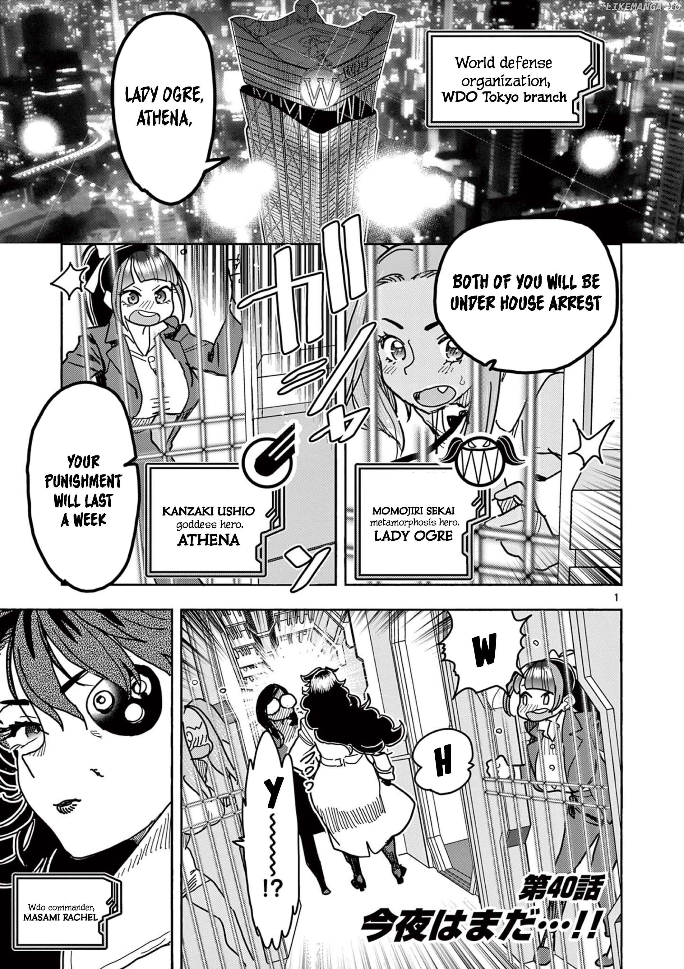 Hero Girl × Healer Boy Touch Or Death Chapter 40 - page 3