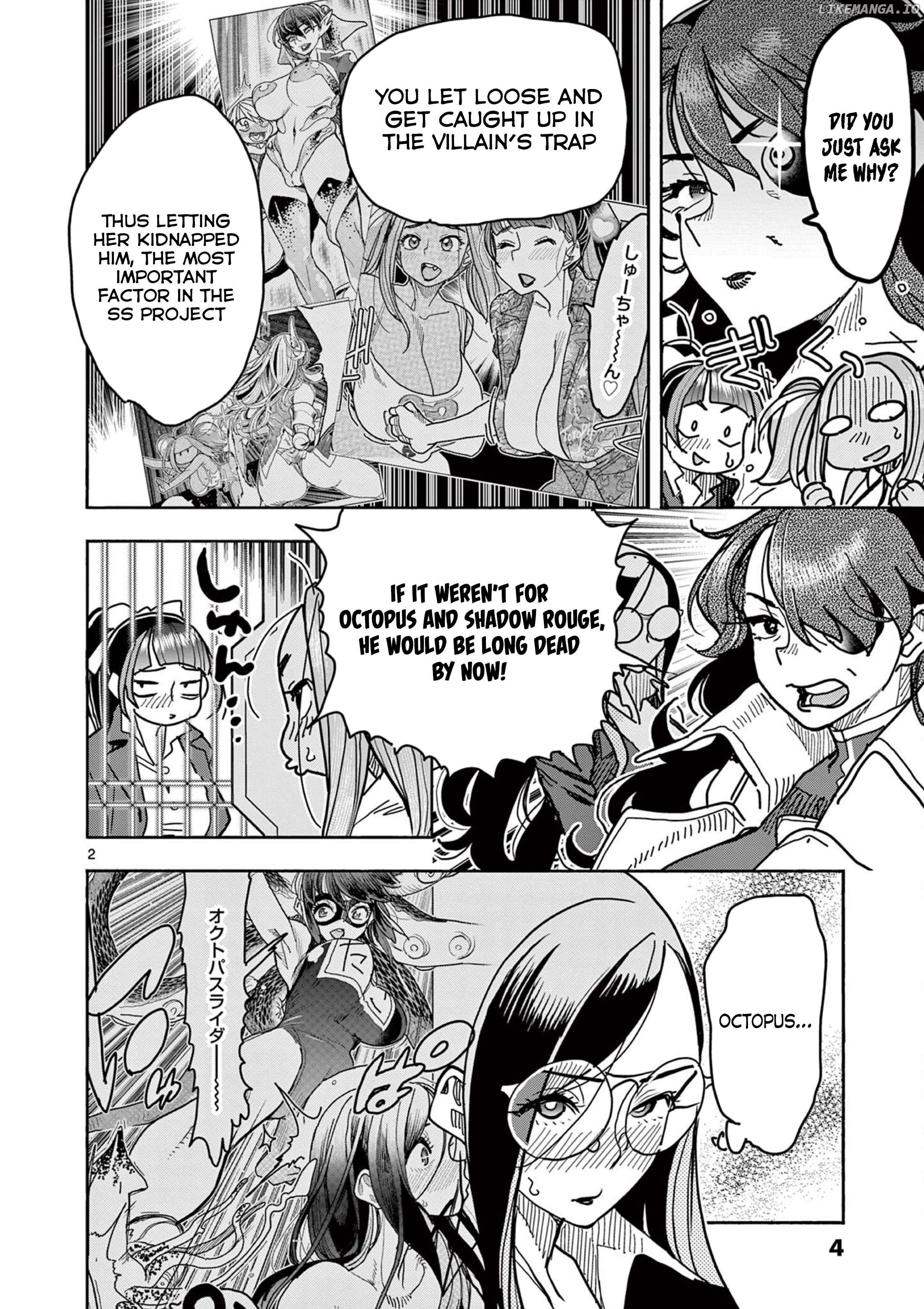 Hero Girl × Healer Boy Touch Or Death Chapter 40 - page 4