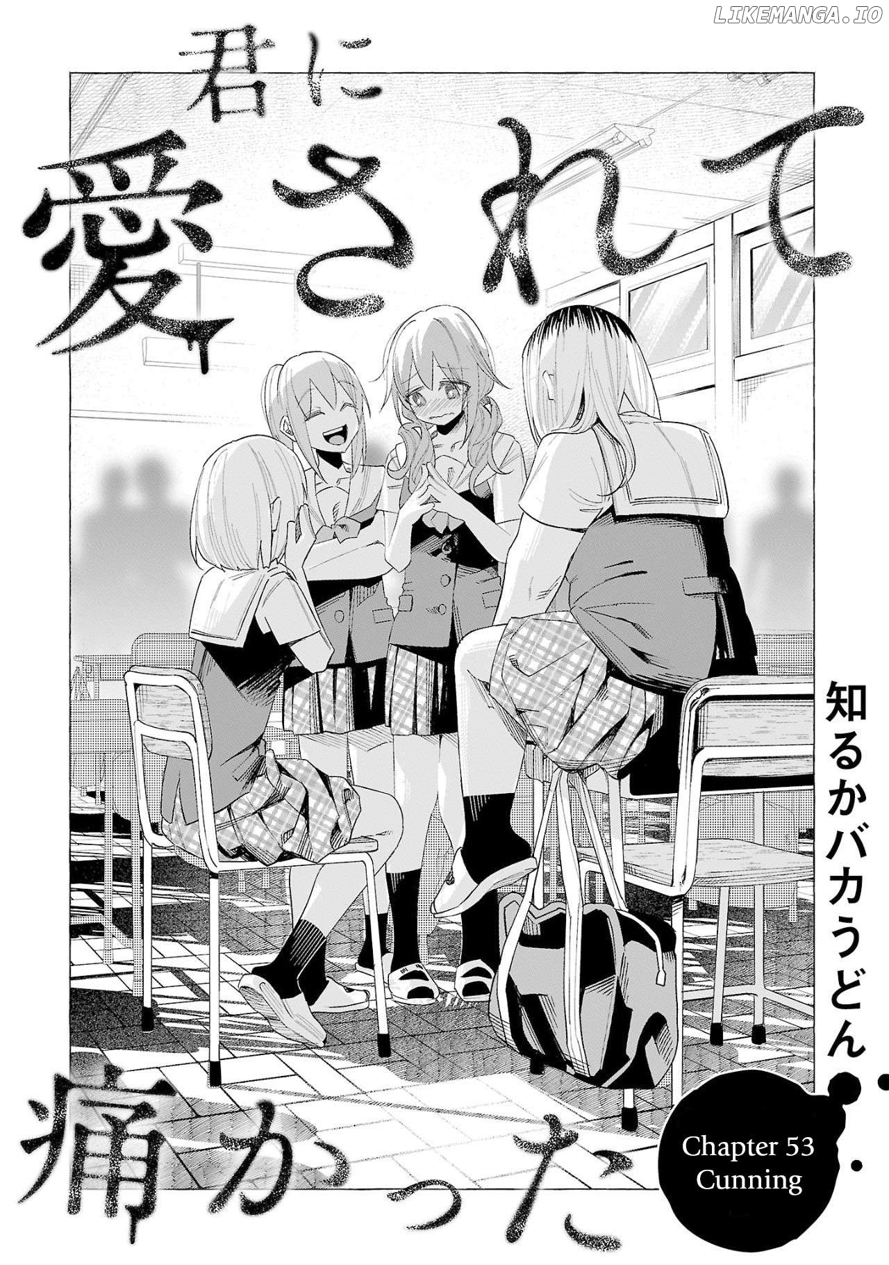 I Wanted To Be Hurt By Love Chapter 53 - page 1