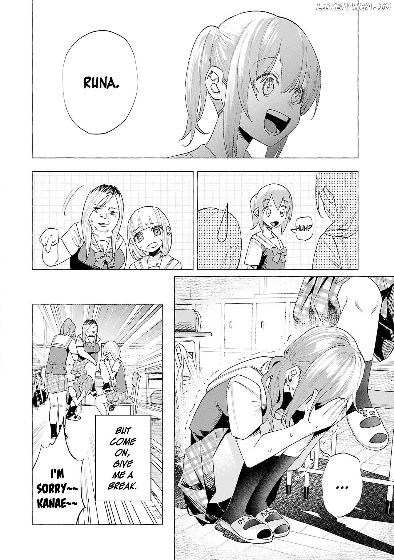 I Wanted To Be Hurt By Love Chapter 53 - page 4