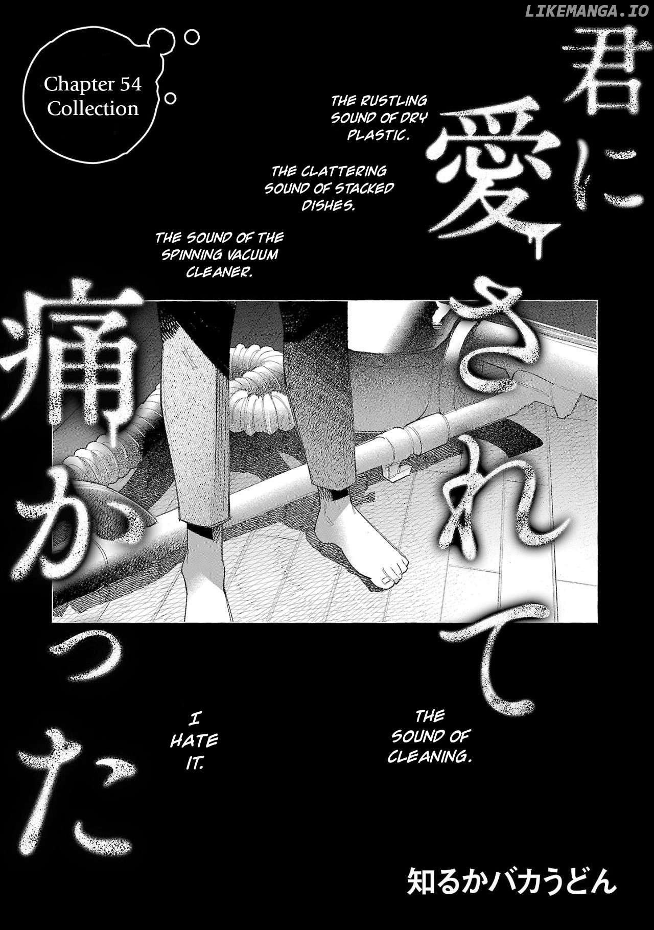 I Wanted To Be Hurt By Love Chapter 54 - page 1