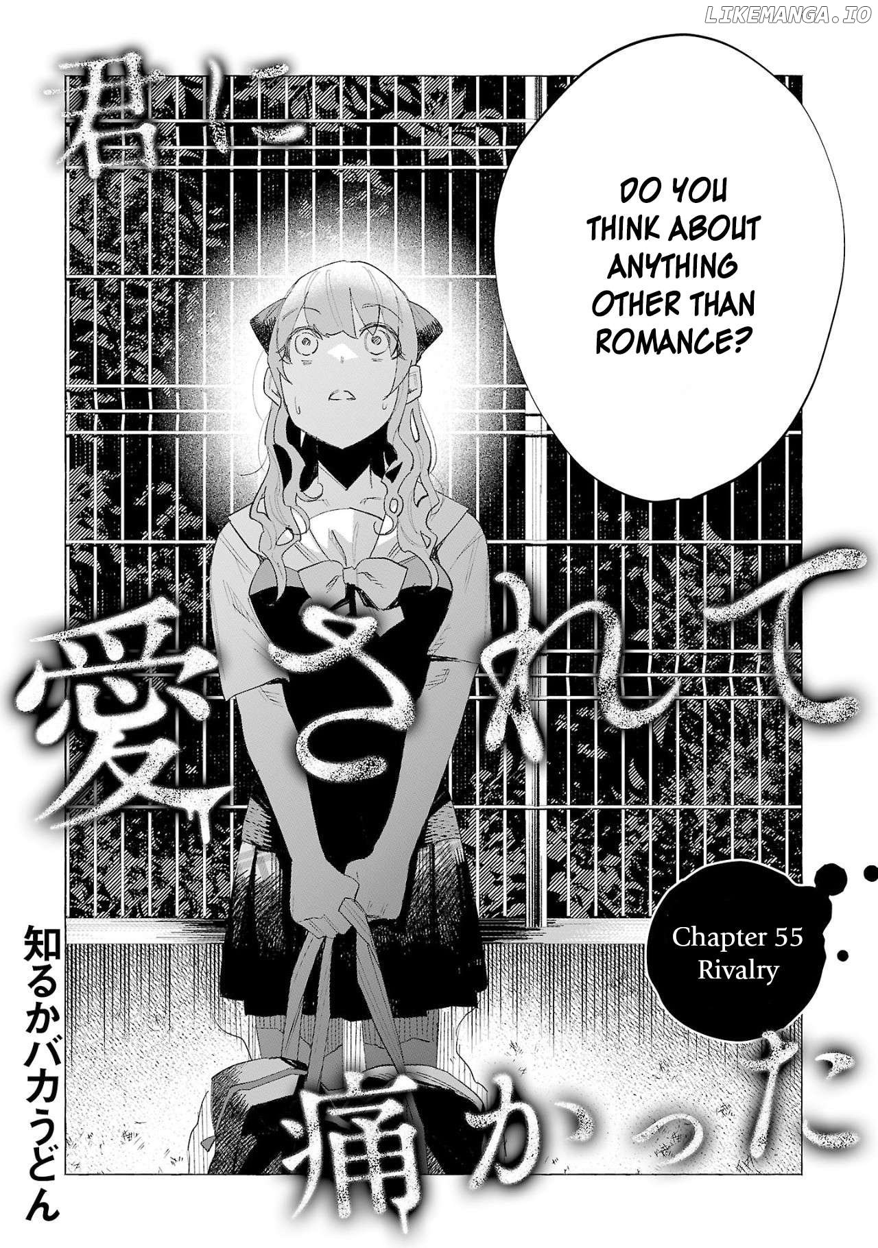 I Wanted To Be Hurt By Love Chapter 55 - page 2