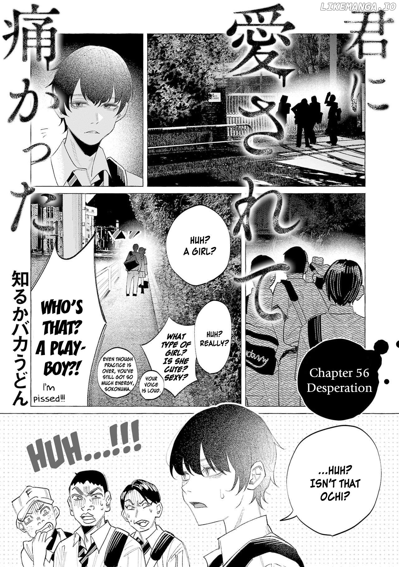 I Wanted To Be Hurt By Love Chapter 56 - page 1