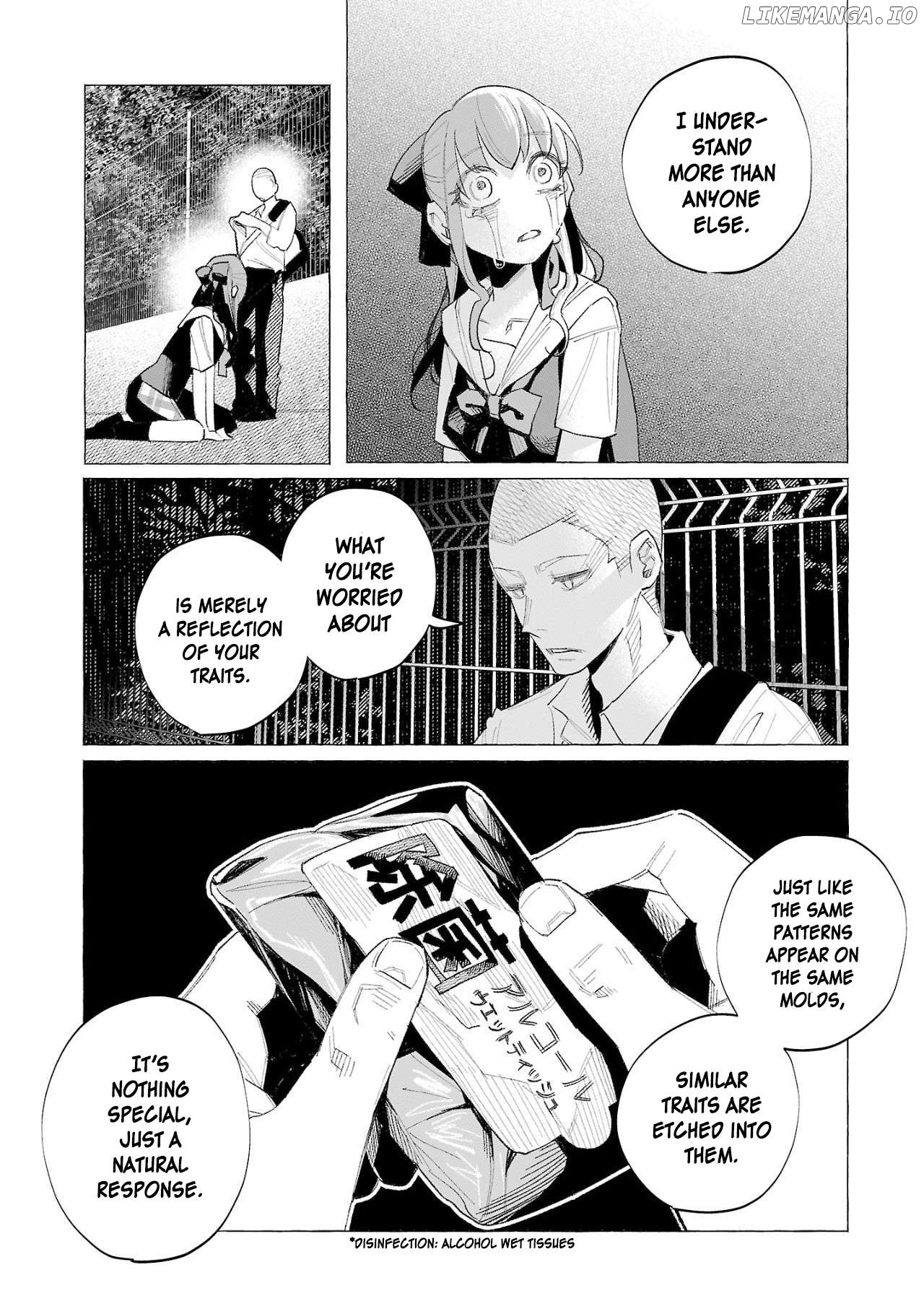I Wanted To Be Hurt By Love Chapter 56 - page 9