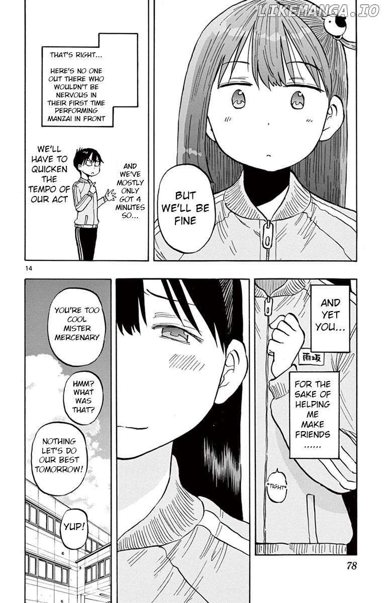 Ponkotsu-Chan Kenshouchuu Chapter 69 - page 14