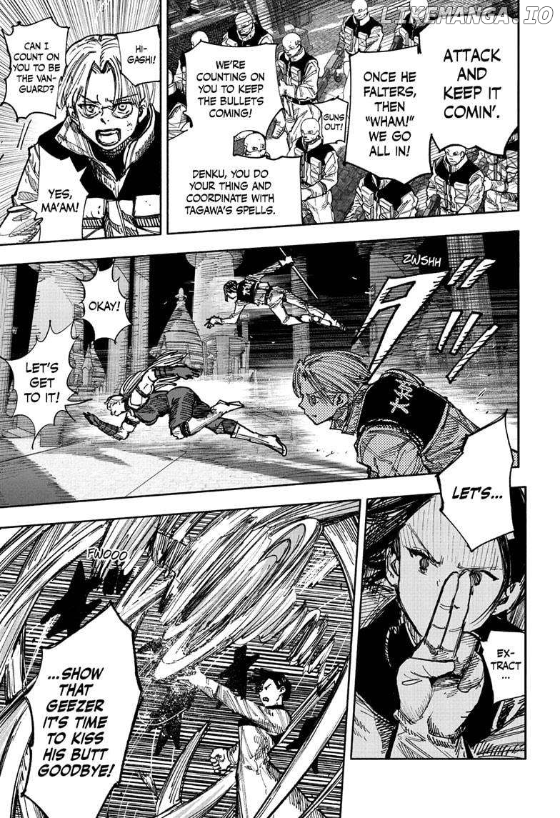 Choujin X Chapter 55 - page 4