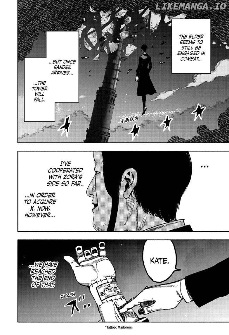 Choujin X Chapter 57 - page 8