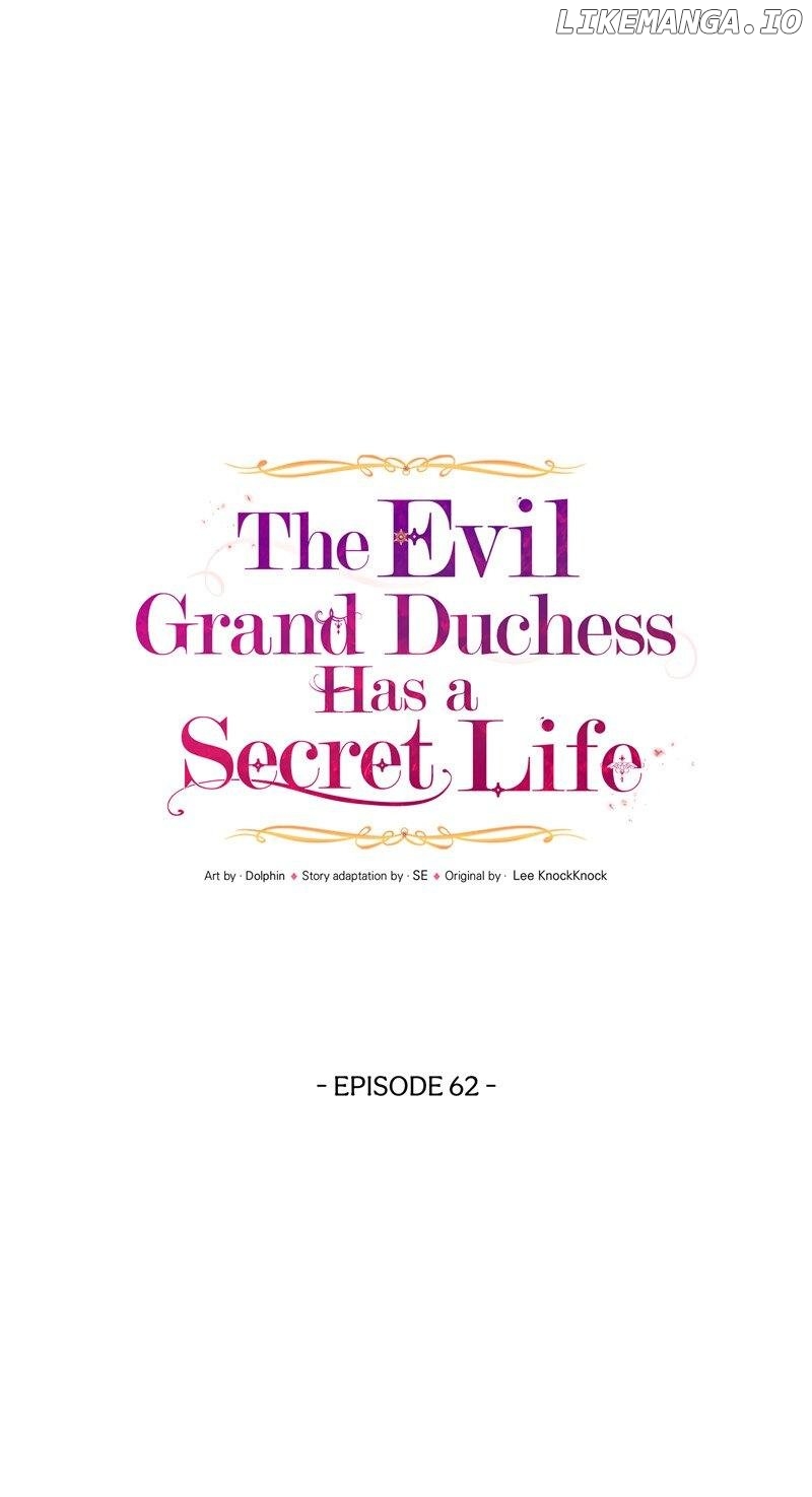 The Evil Grand Duchess Has a Secret Life Chapter 62 - page 17