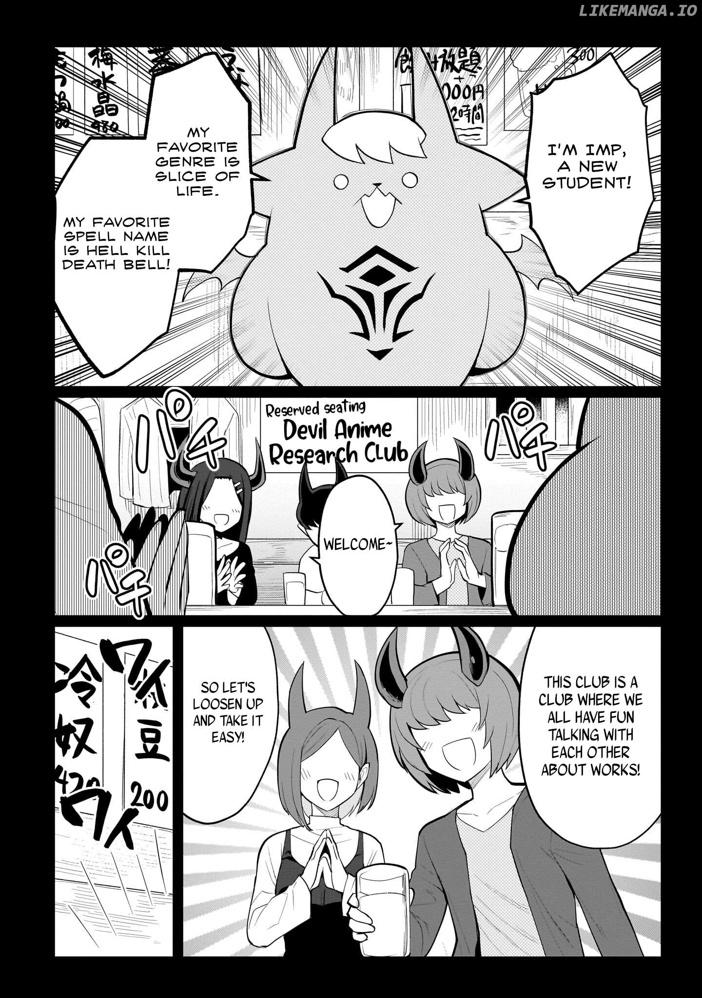 I’m Dating A Dark Summoner Chapter 44 - page 4