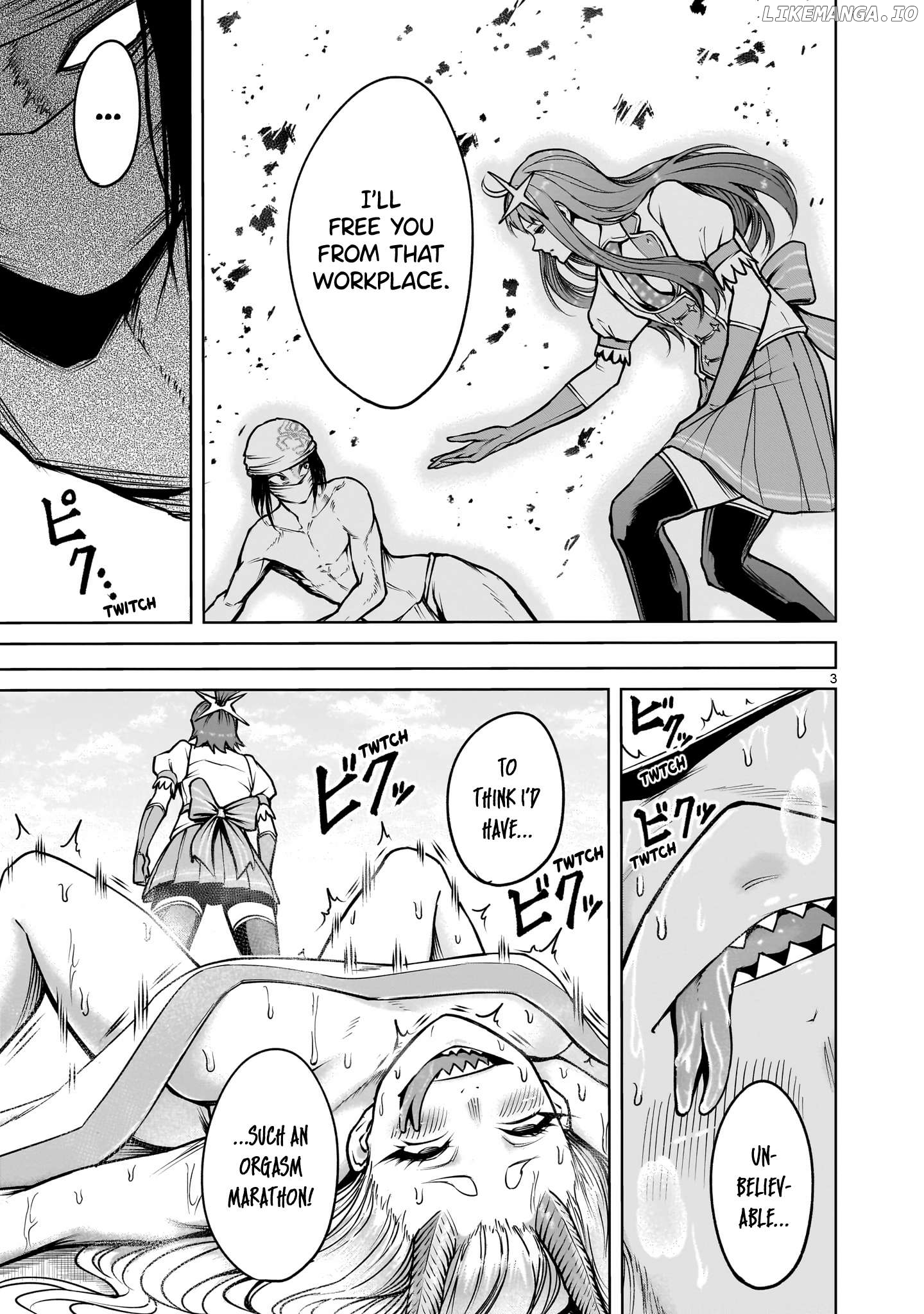 Rosen Garten Saga Chapter 71 - page 4