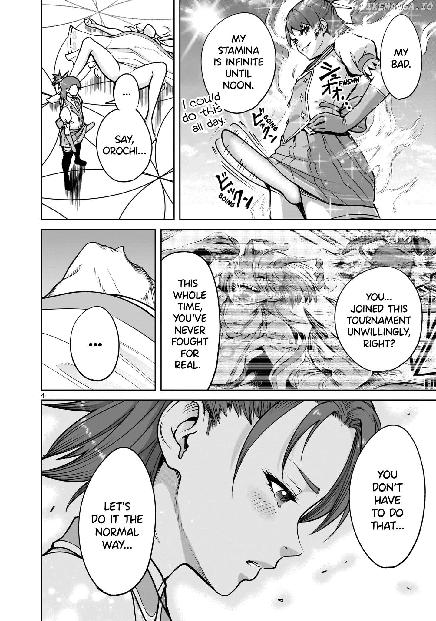 Rosen Garten Saga Chapter 71 - page 5