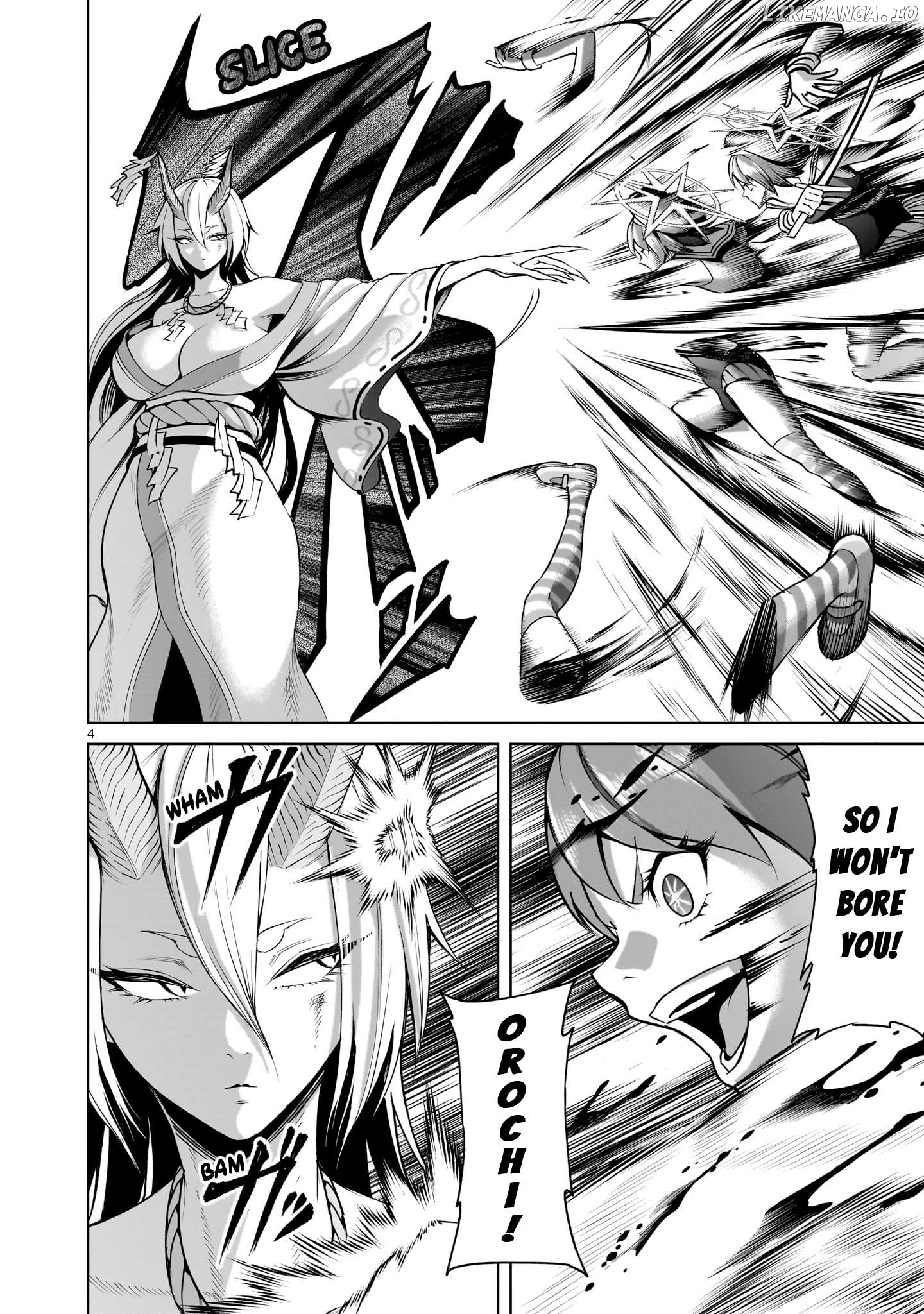 Rosen Garten Saga Chapter 72 - page 4