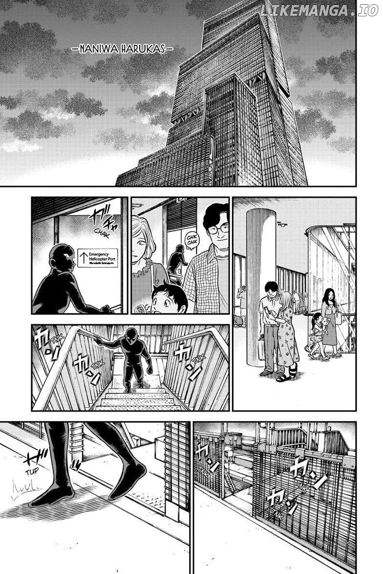 Detective Conan Chapter 1132 - page 16