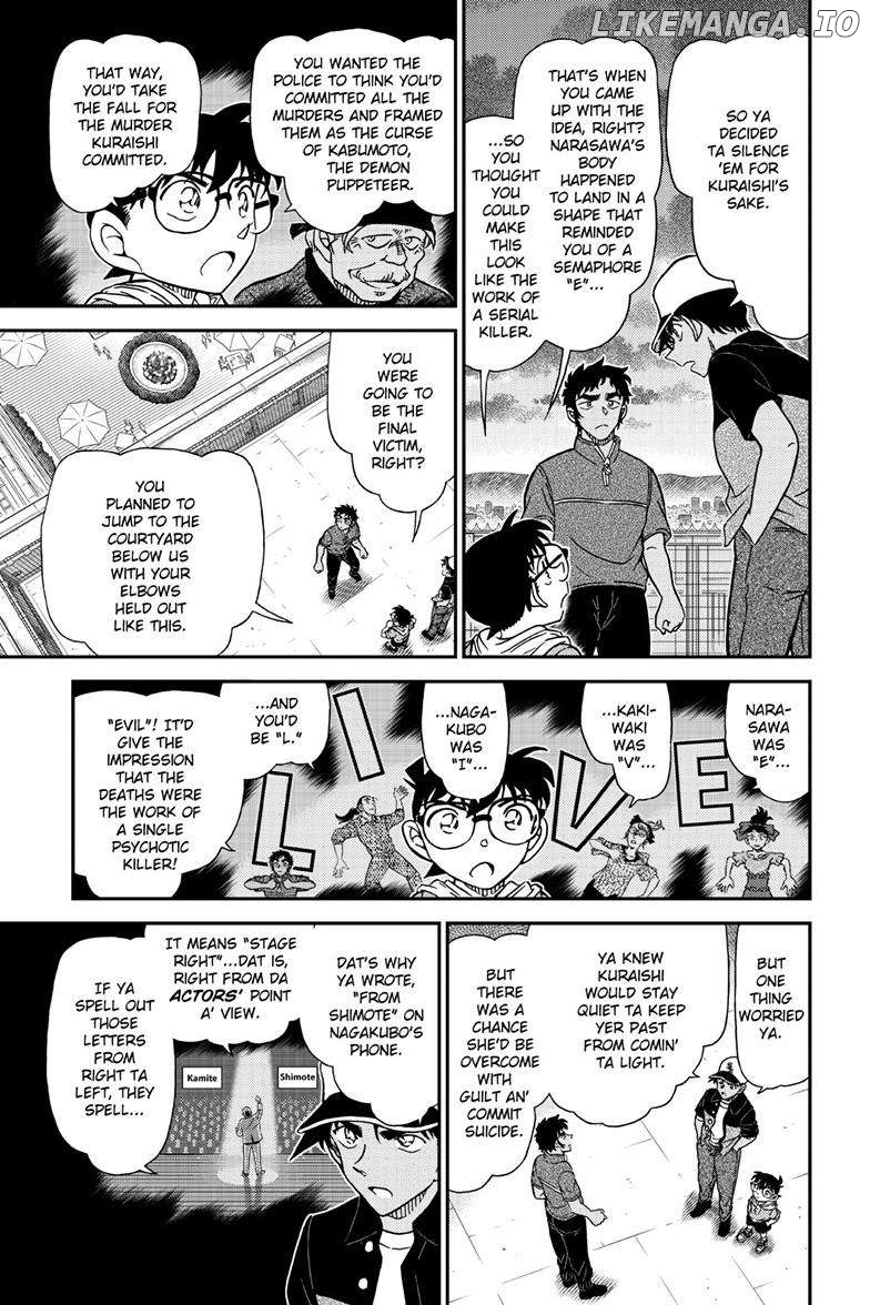 Detective Conan Chapter 1133 - page 10