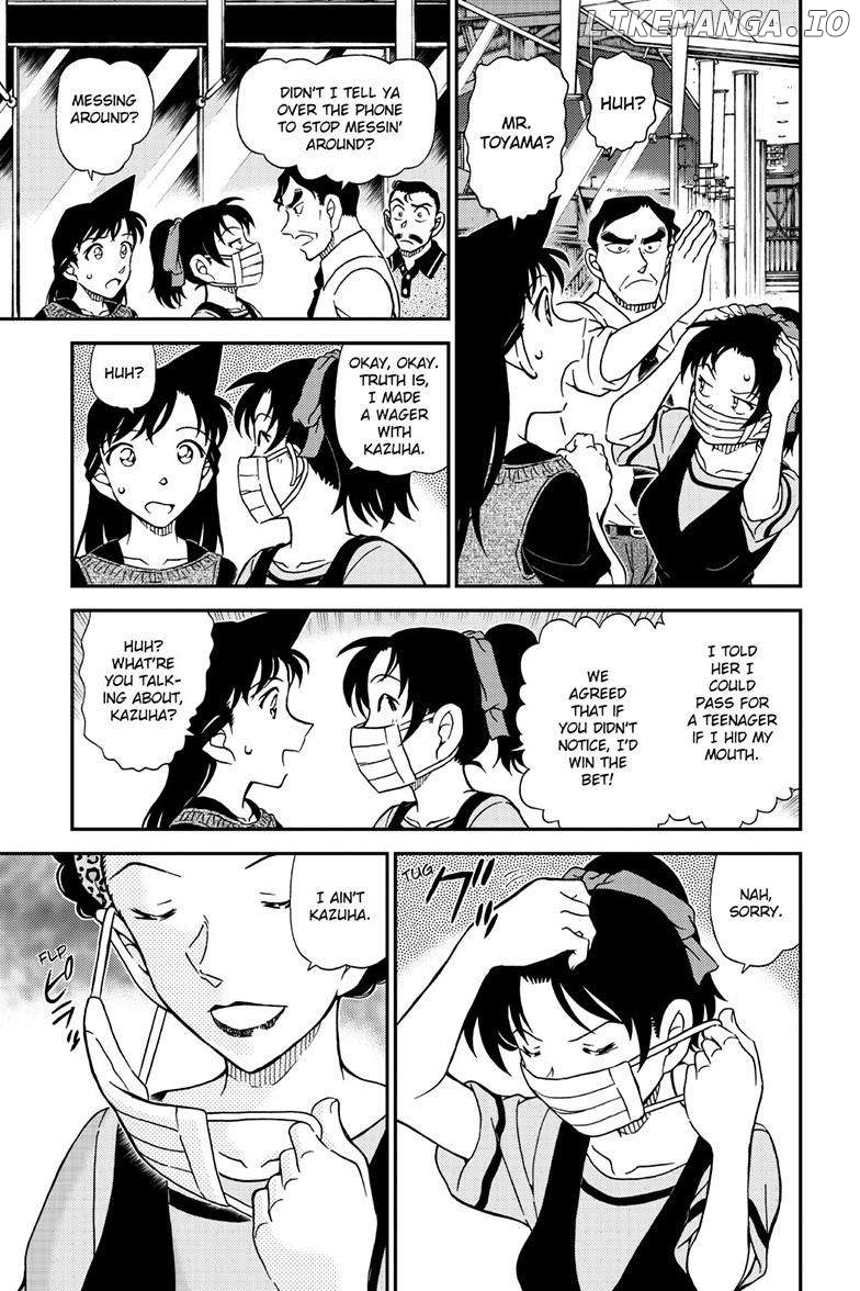Detective Conan Chapter 1133 - page 18