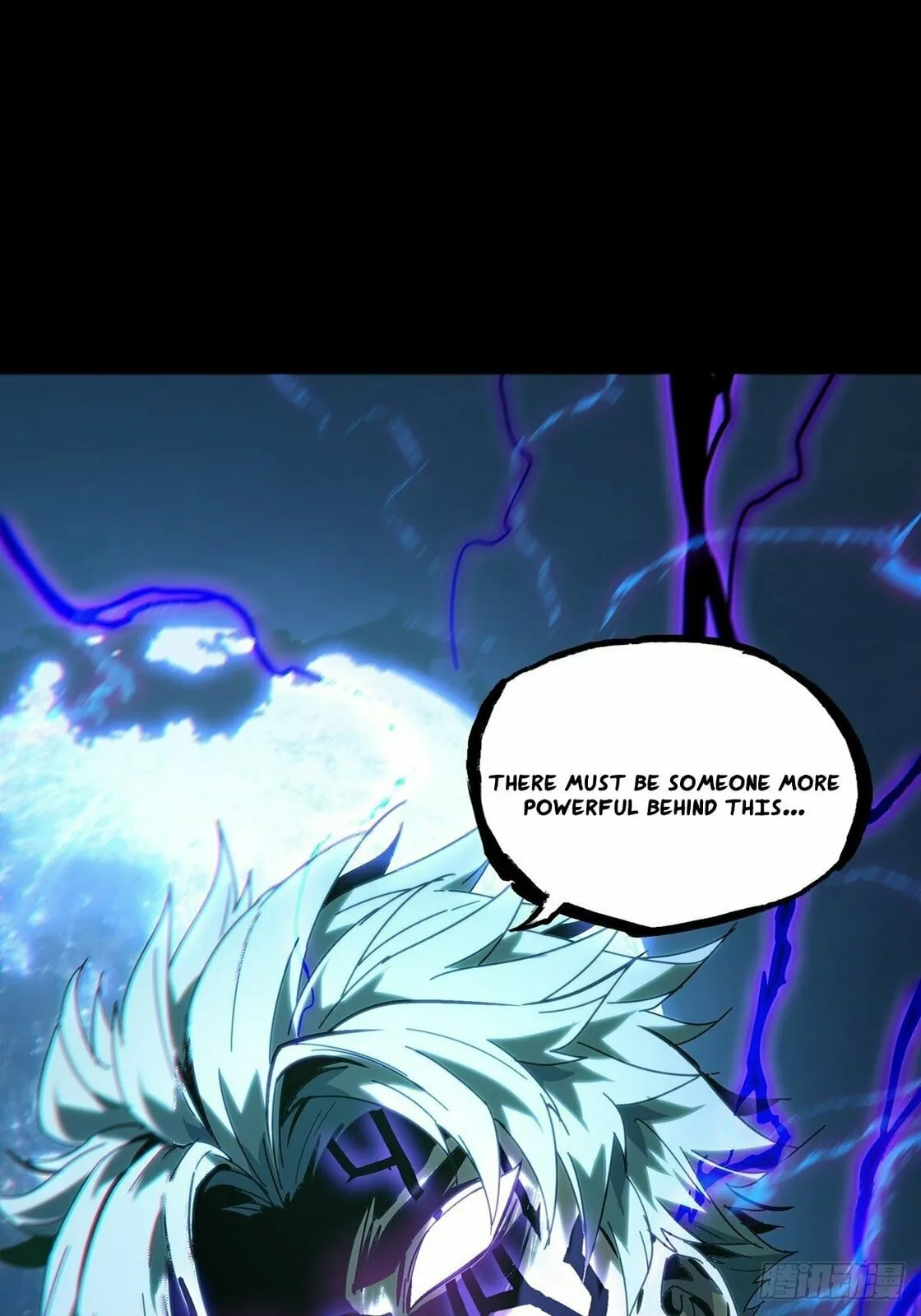 DaXiangWuXing (Taoist) Chapter 196 - page 37