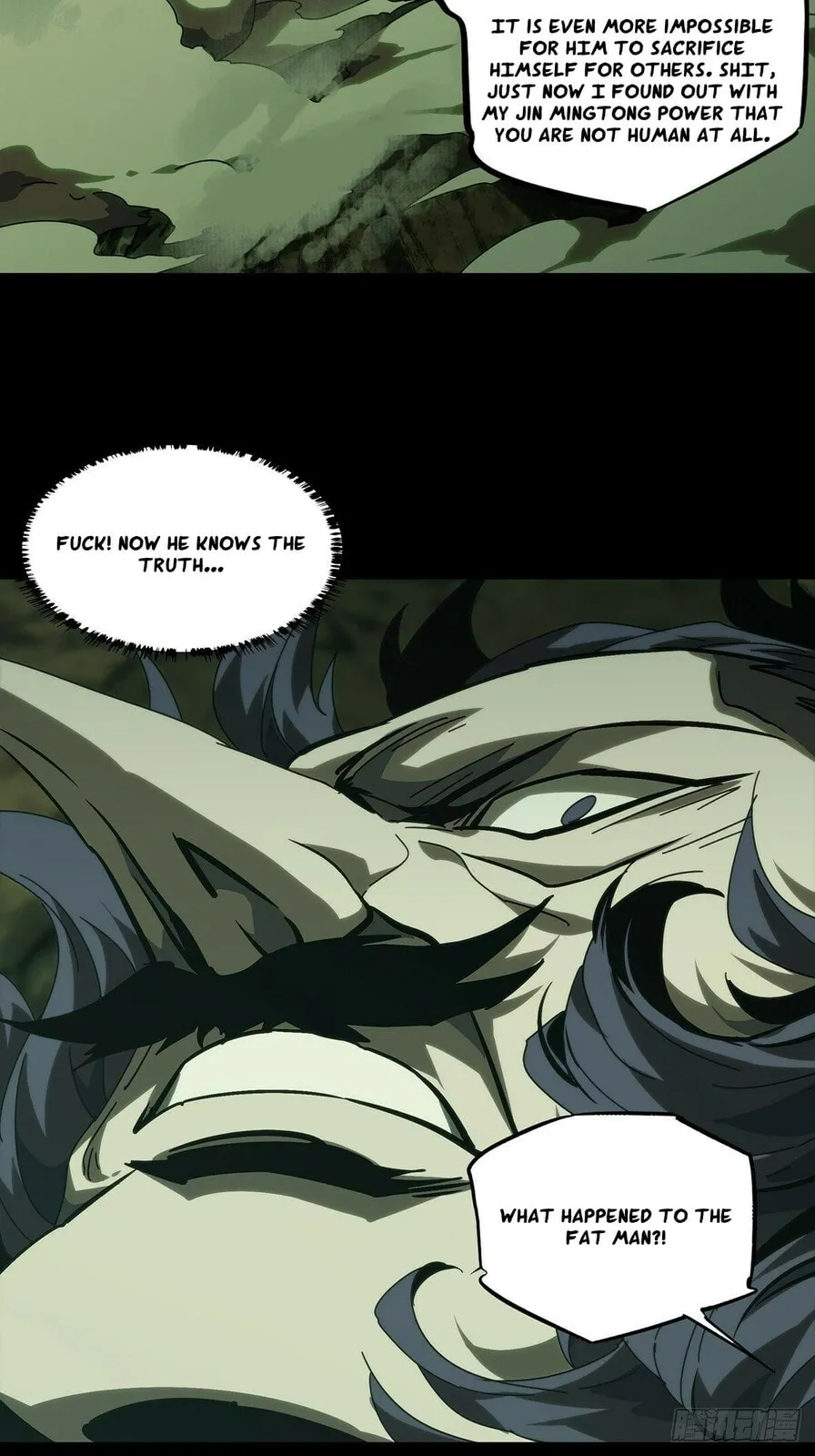 DaXiangWuXing (Taoist) Chapter 197 - page 21