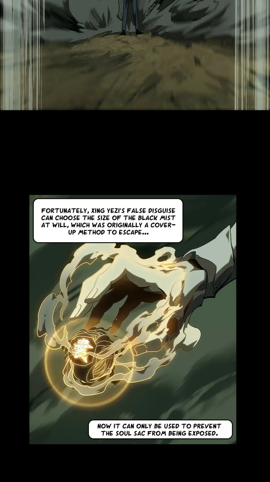 DaXiangWuXing (Taoist) Chapter 197 - page 31