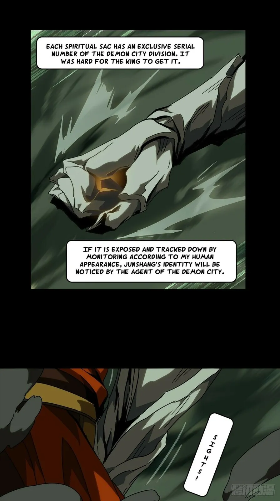 DaXiangWuXing (Taoist) Chapter 197 - page 32