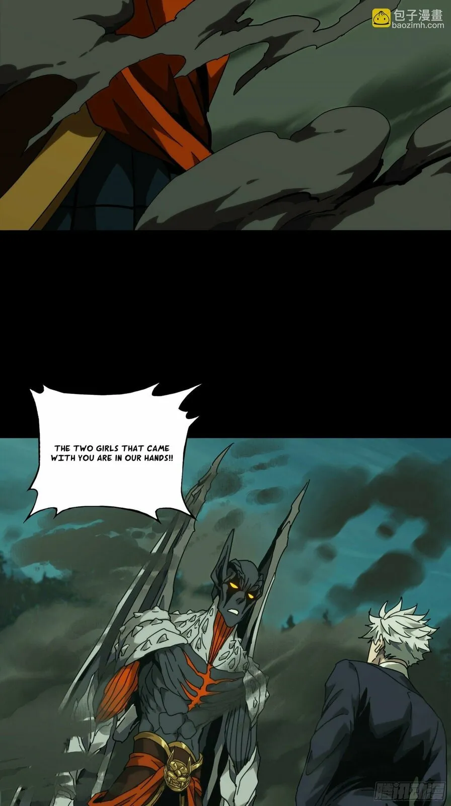 DaXiangWuXing (Taoist) Chapter 197 - page 33