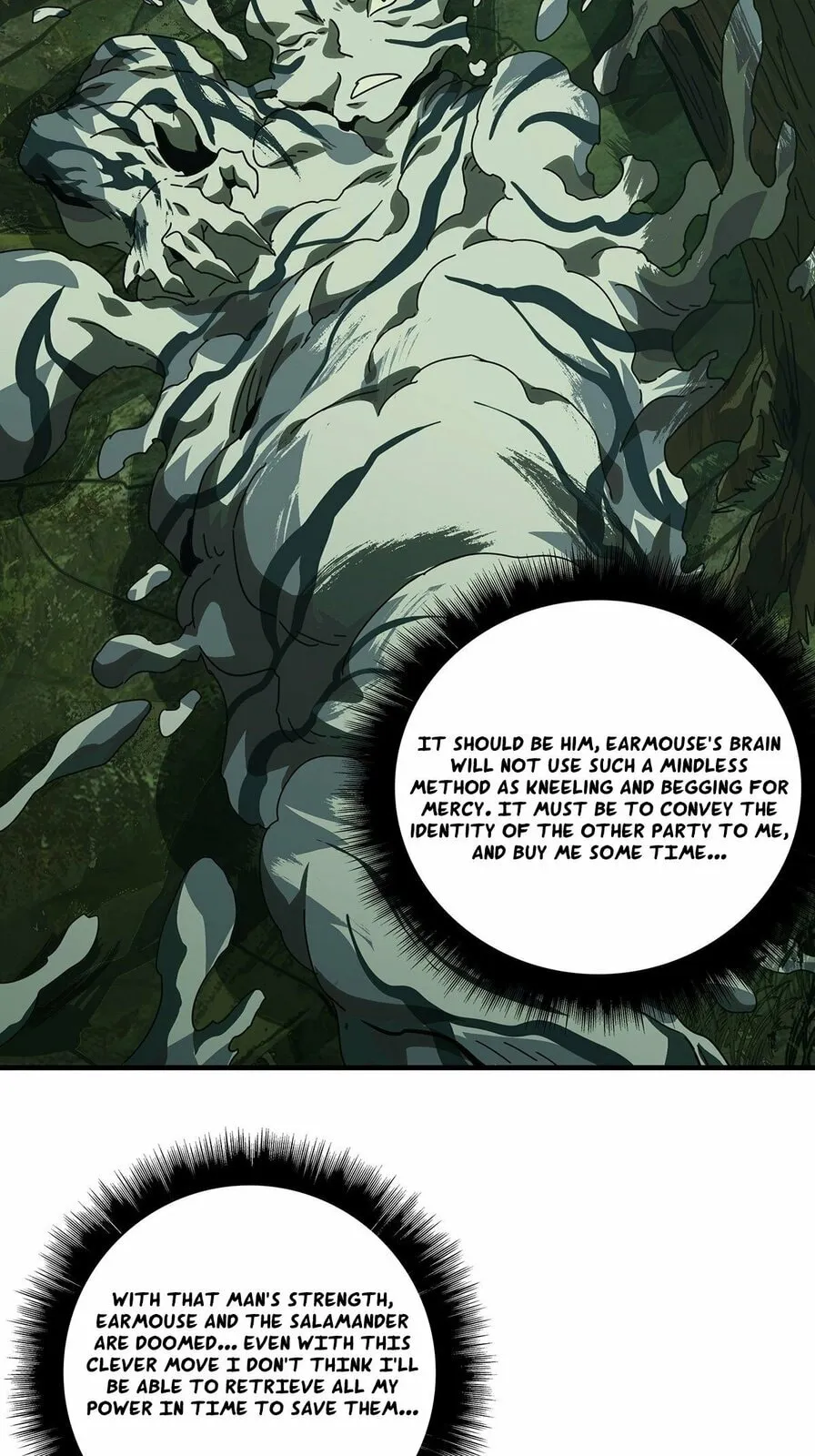 DaXiangWuXing (Taoist) Chapter 197 - page 4