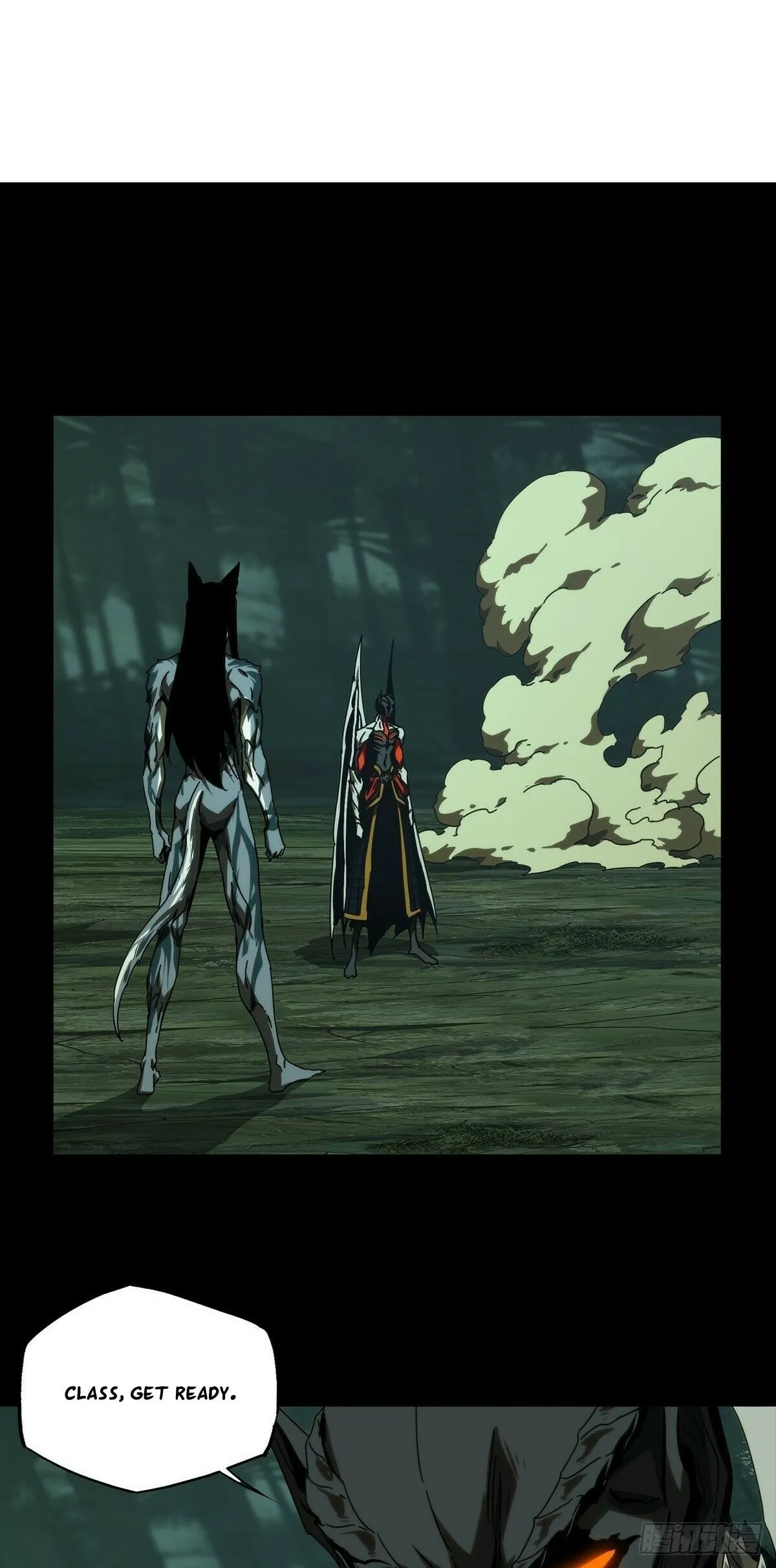 DaXiangWuXing (Taoist) Chapter 213 - page 1